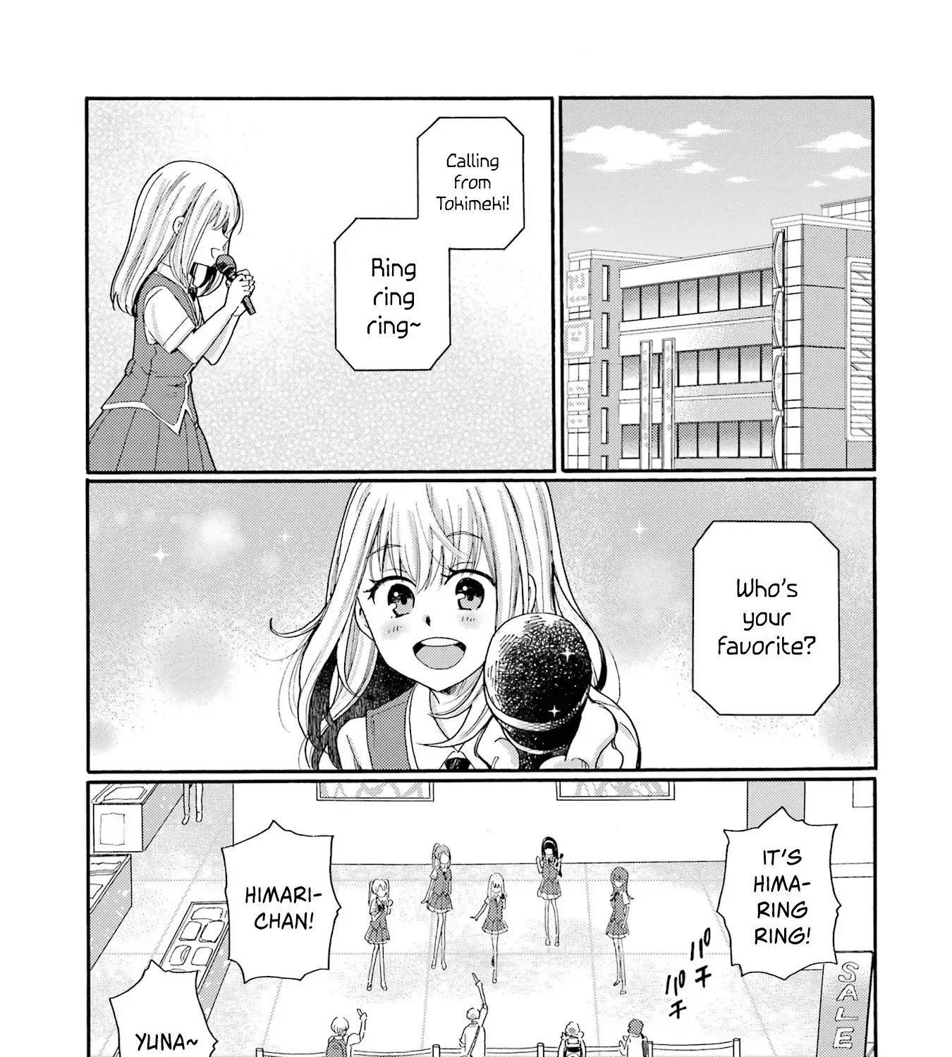 Kaeri no Kai wo Hajimemasu. ~Ijime Saiban Kaitei~ Chapter 13 page 17