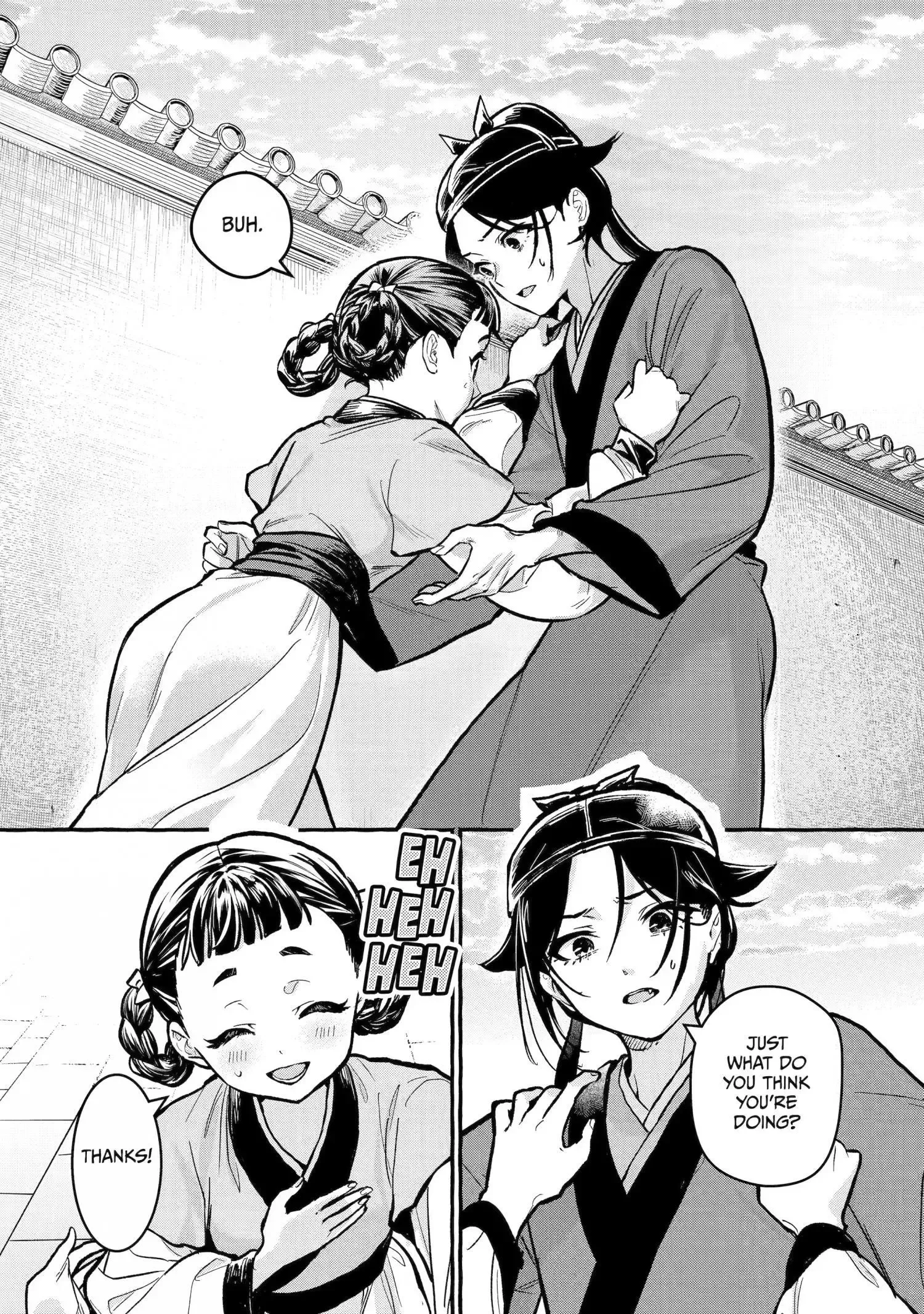 The Apothecary Diaries: Xiaolan's Story Chapter 9 page 19