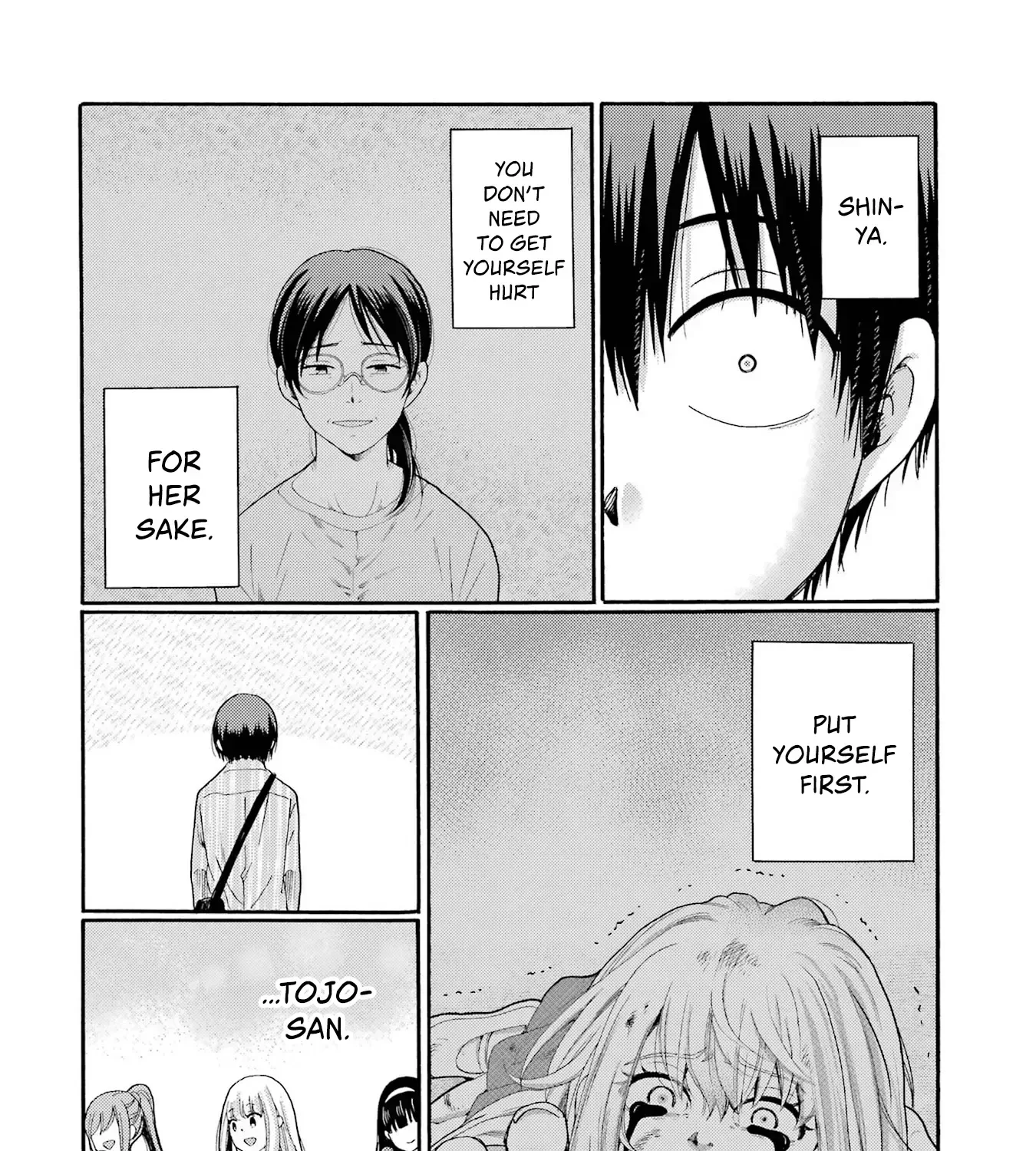 Kaeri no Kai wo Hajimemasu. ~Ijime Saiban Kaitei~ Chapter 13 page 23