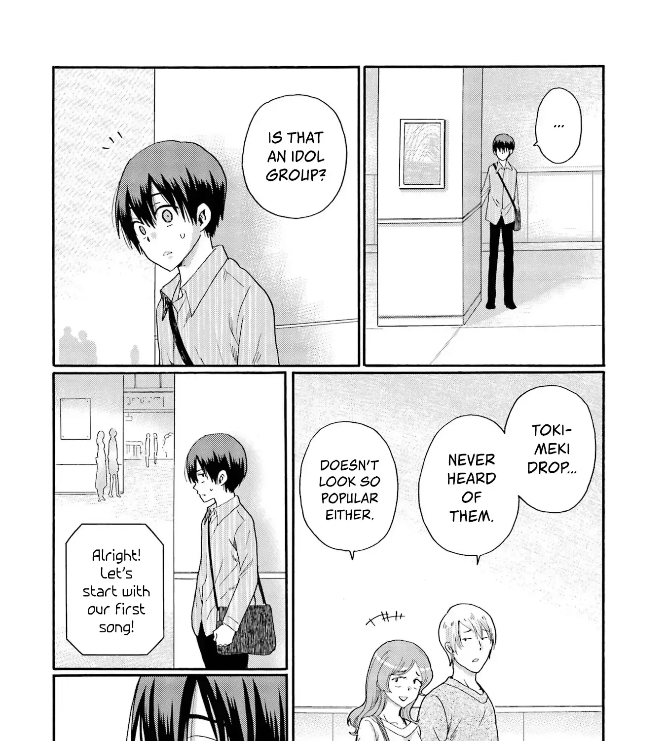 Kaeri no Kai wo Hajimemasu. ~Ijime Saiban Kaitei~ Chapter 13 page 19