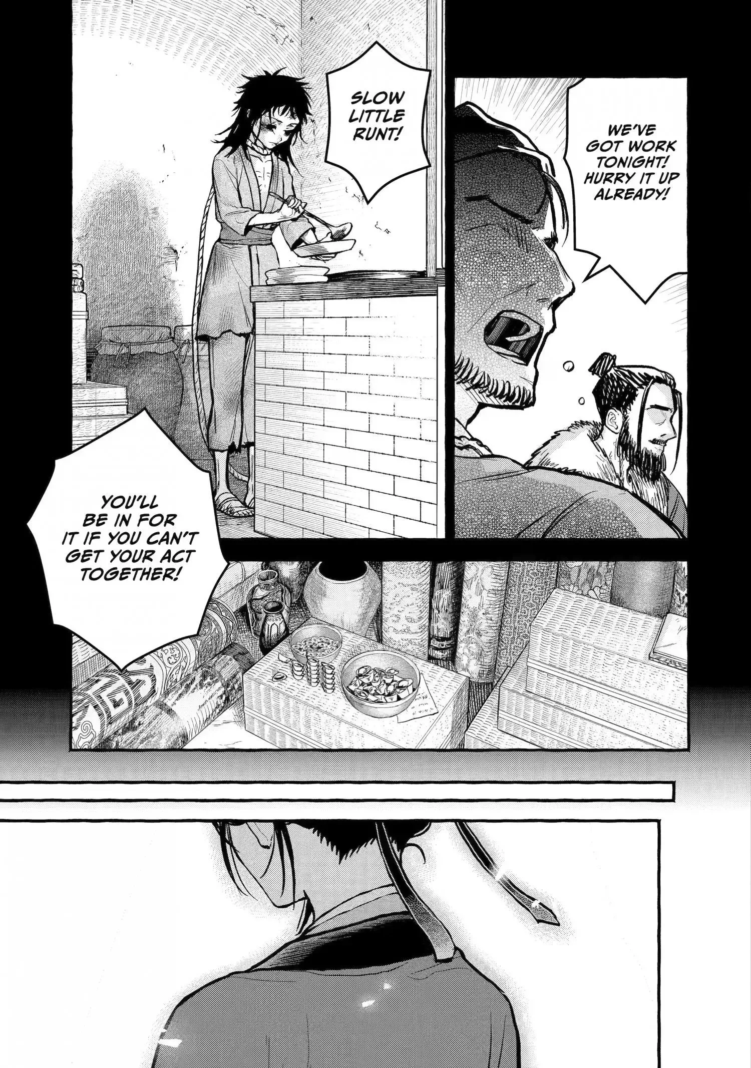The Apothecary Diaries: Xiaolan's Story Chapter 9 page 17