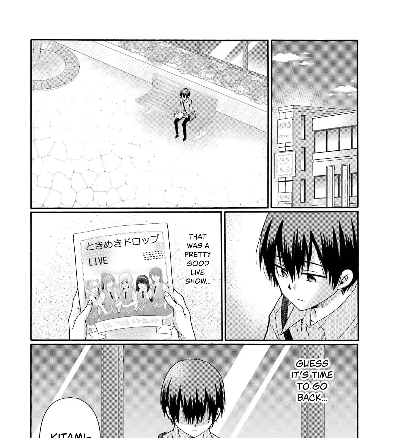 Kaeri no Kai wo Hajimemasu. ~Ijime Saiban Kaitei~ Chapter 13 page 27
