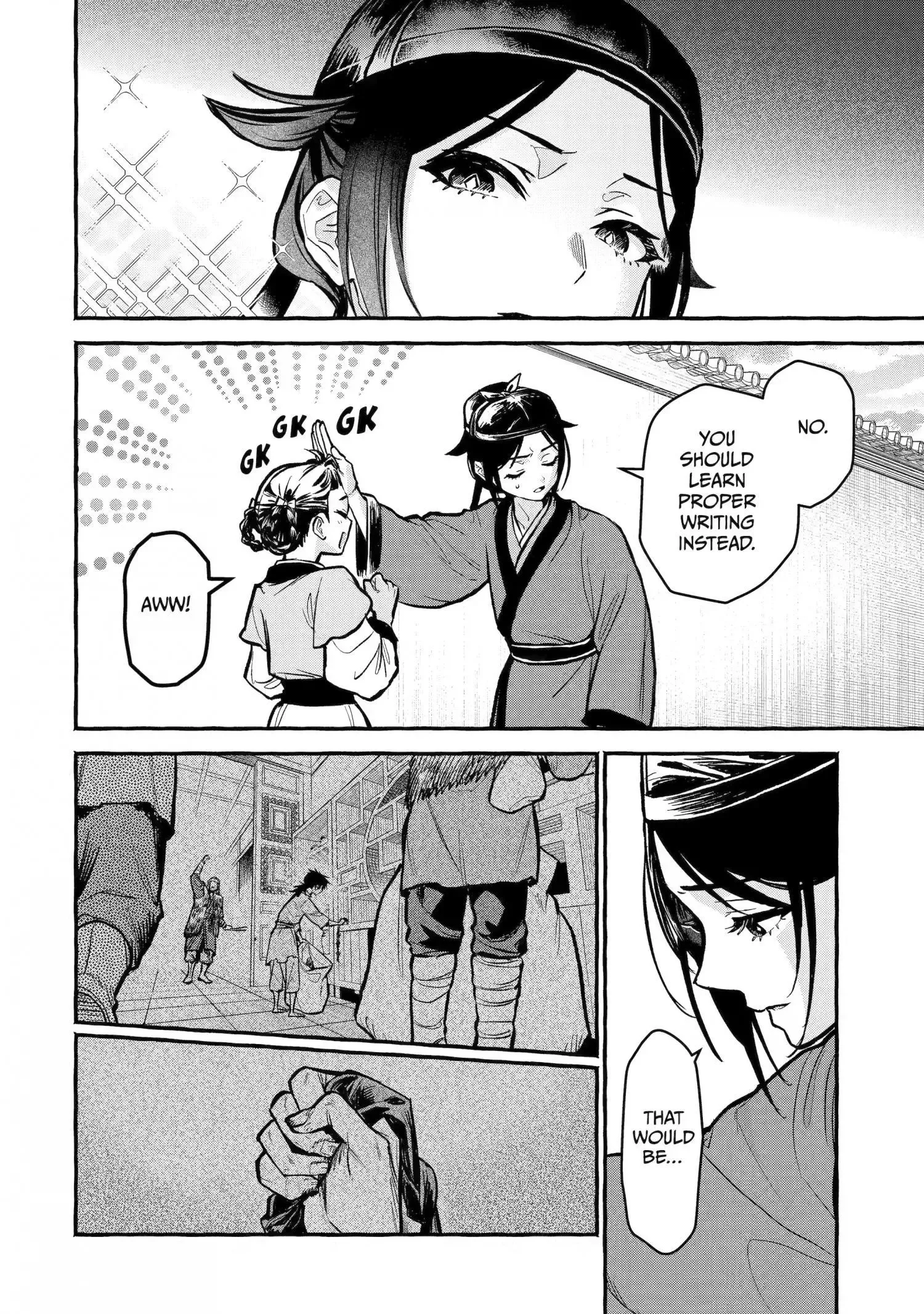 The Apothecary Diaries: Xiaolan's Story Chapter 9 page 22