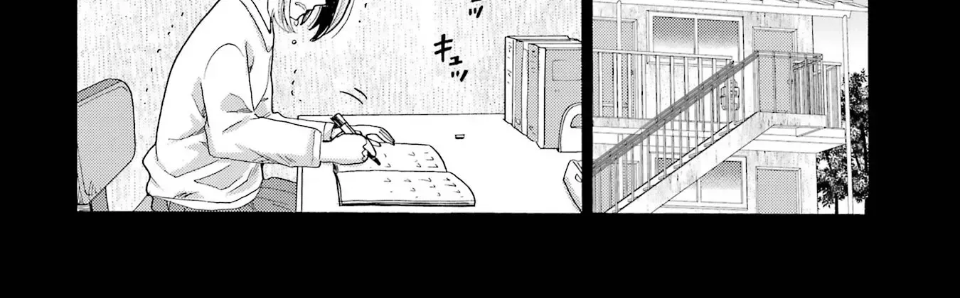 Kaeri no Kai wo Hajimemasu. ~Ijime Saiban Kaitei~ Chapter 13 page 44