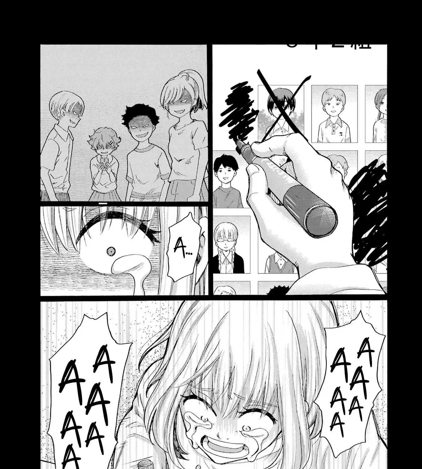 Kaeri no Kai wo Hajimemasu. ~Ijime Saiban Kaitei~ Chapter 13 page 45