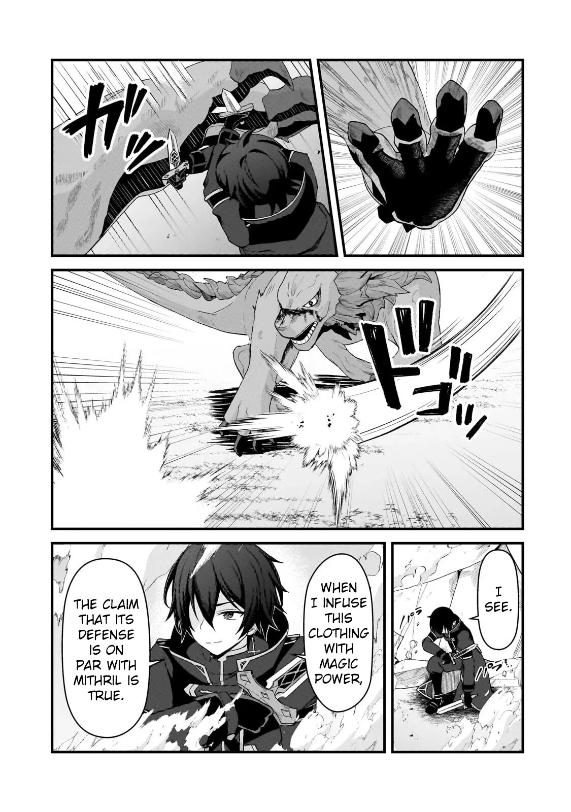 Munou to Iware Tsuzuketa Madoushi, Jitsu wa Sekai Saikyou Nanoni Yuuhei Sareteita node Jikaku Nashi Chapter 8 page 14