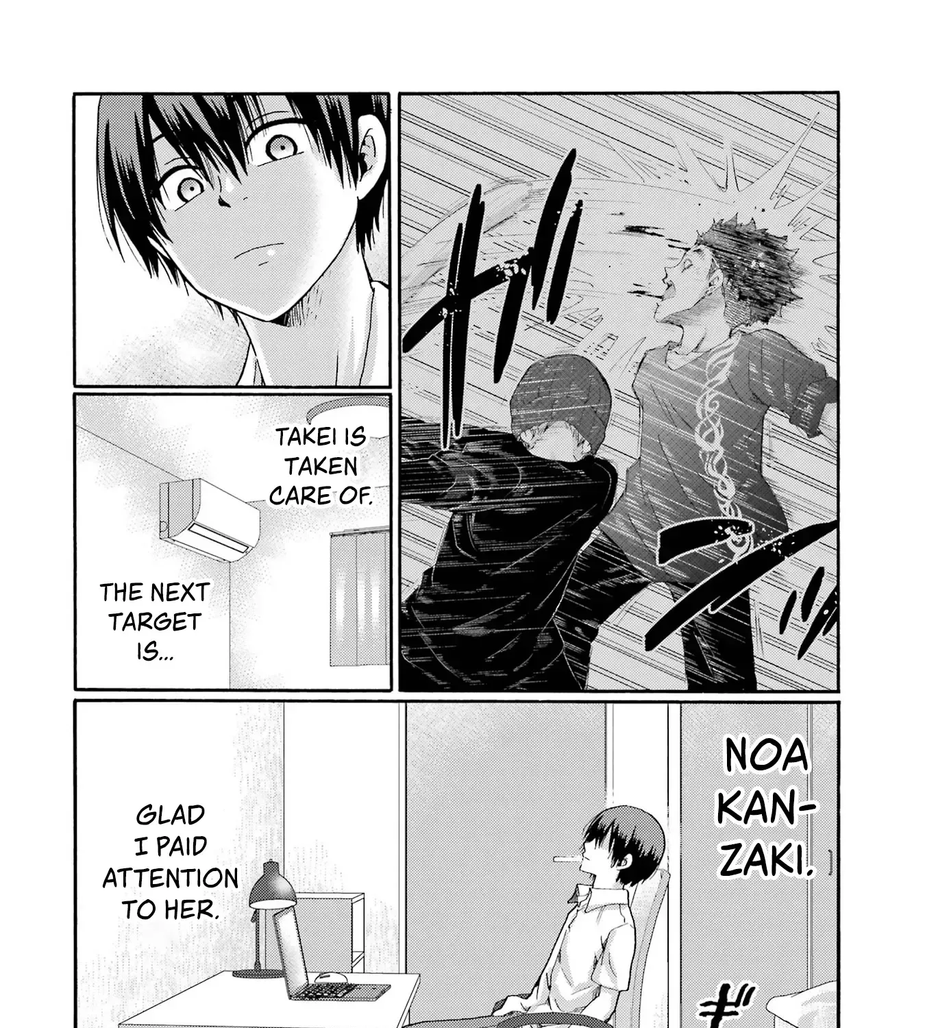 Kaeri no Kai wo Hajimemasu. ~Ijime Saiban Kaitei~ Chapter 13 page 75