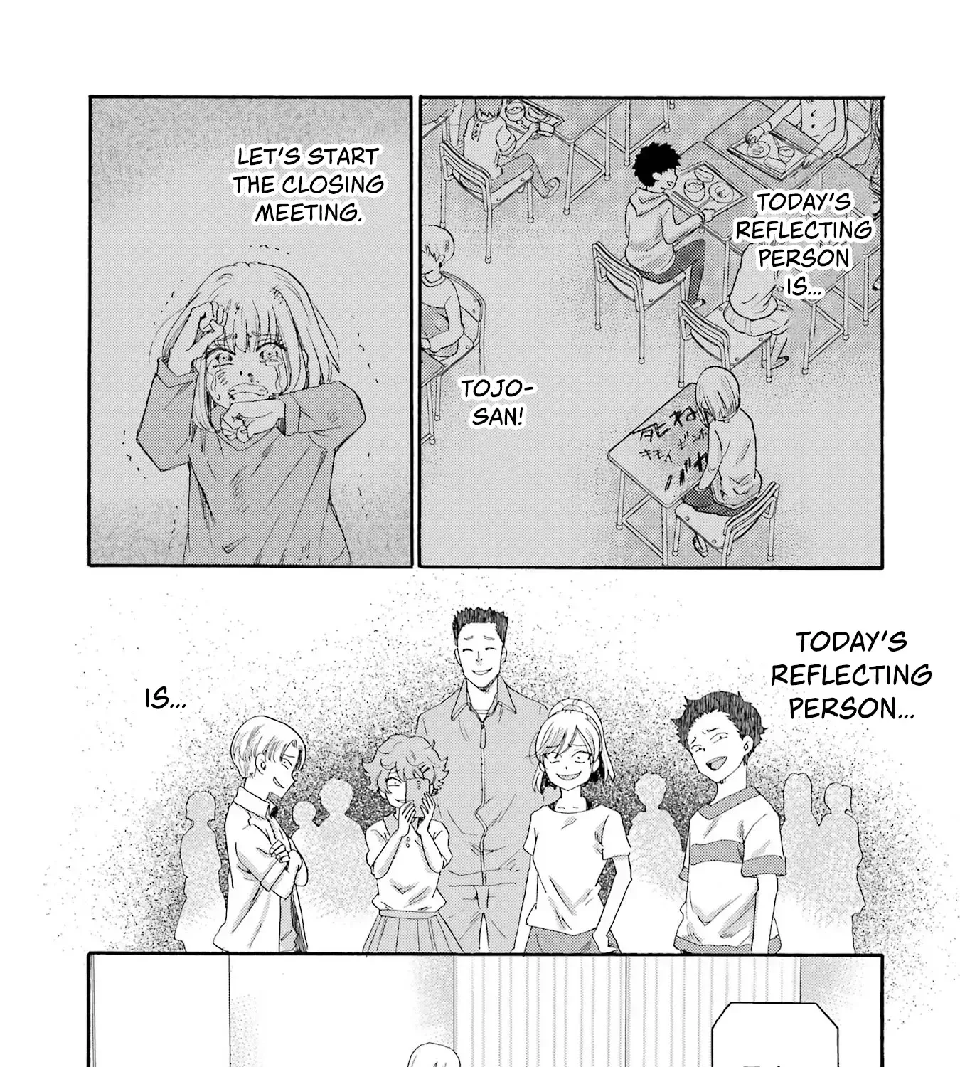 Kaeri no Kai wo Hajimemasu. ~Ijime Saiban Kaitei~ Chapter 13 page 69