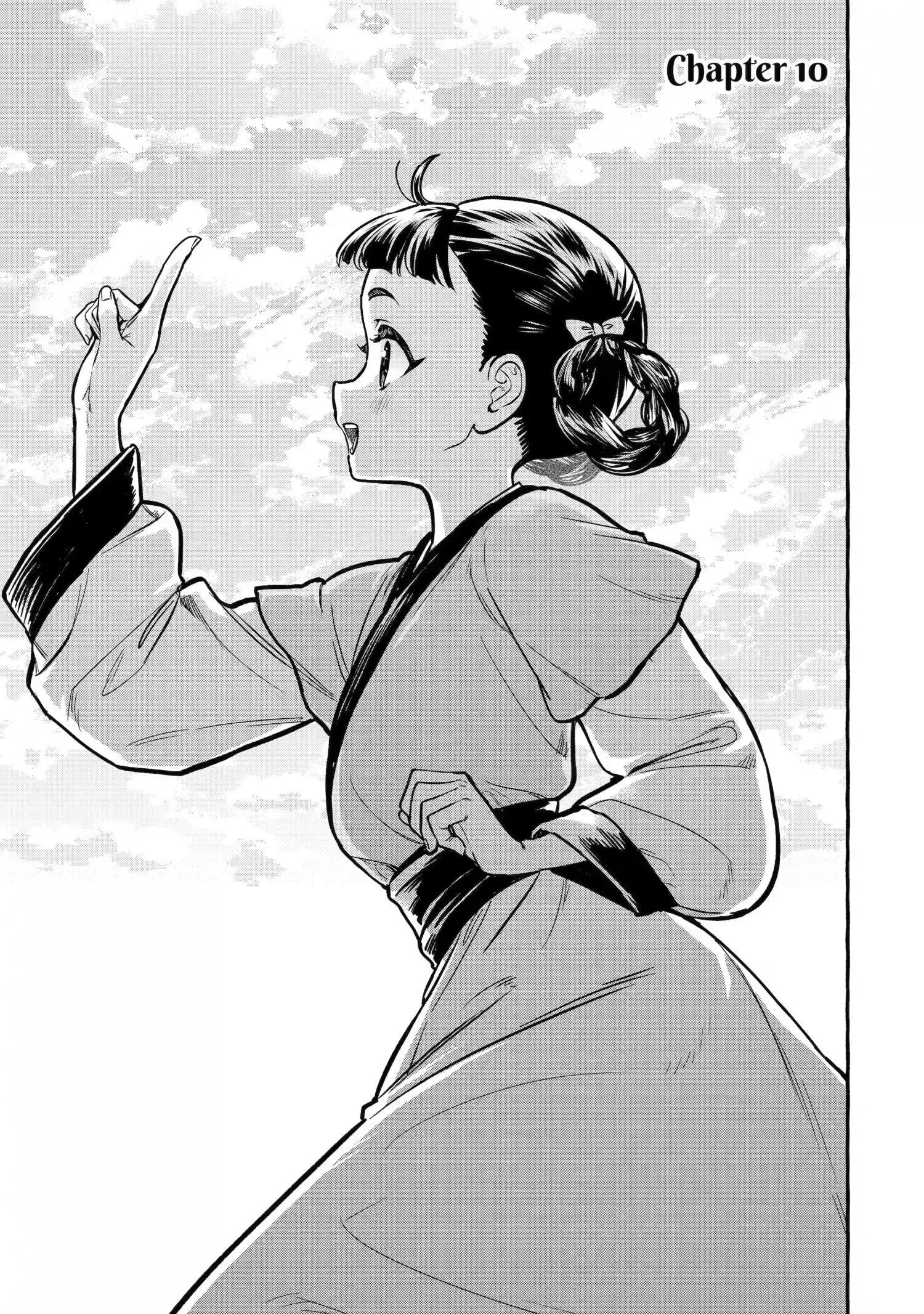 The Apothecary Diaries: Xiaolan's Story Chapter 10 page 1