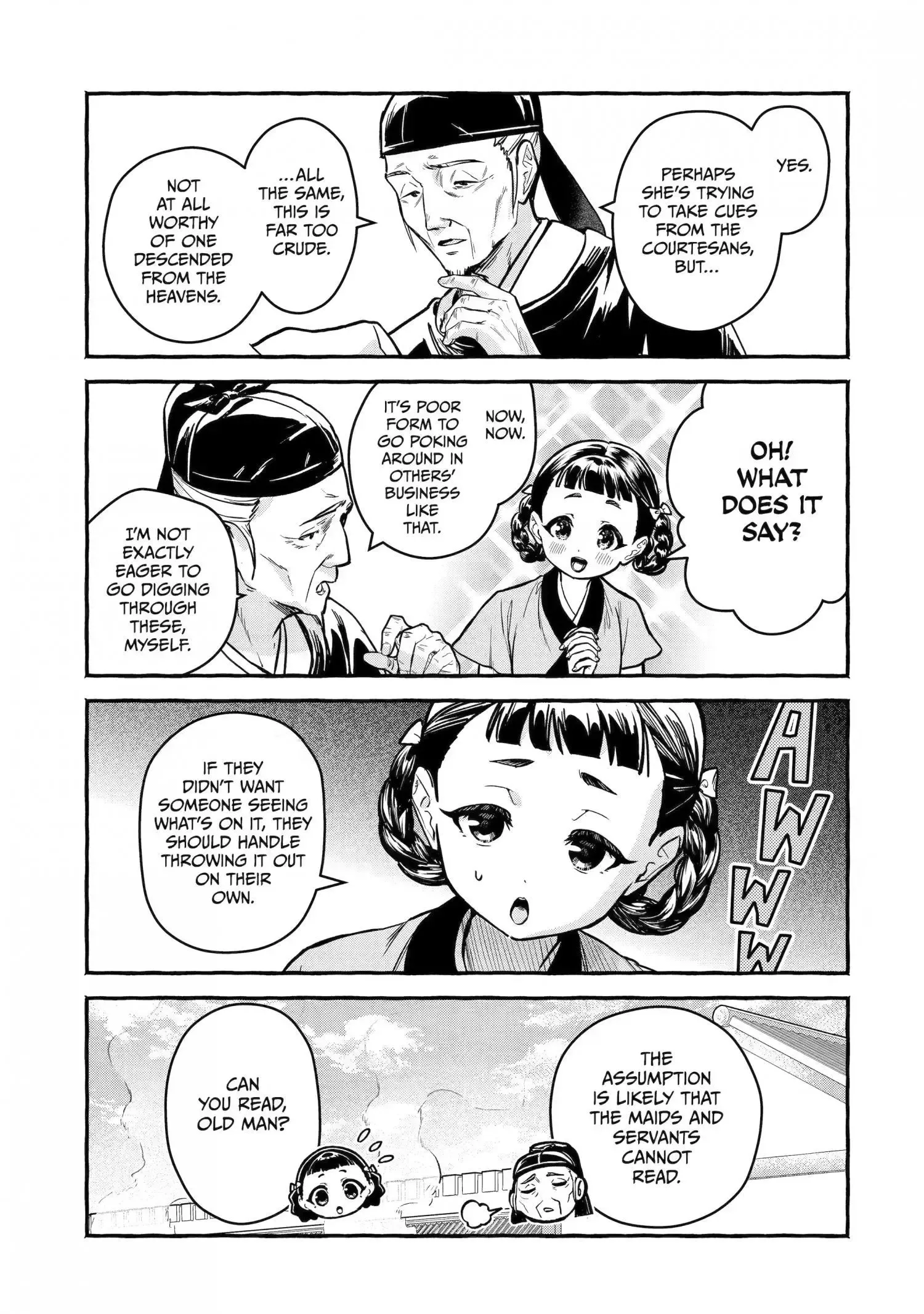 The Apothecary Diaries: Xiaolan's Story Chapter 10 page 5