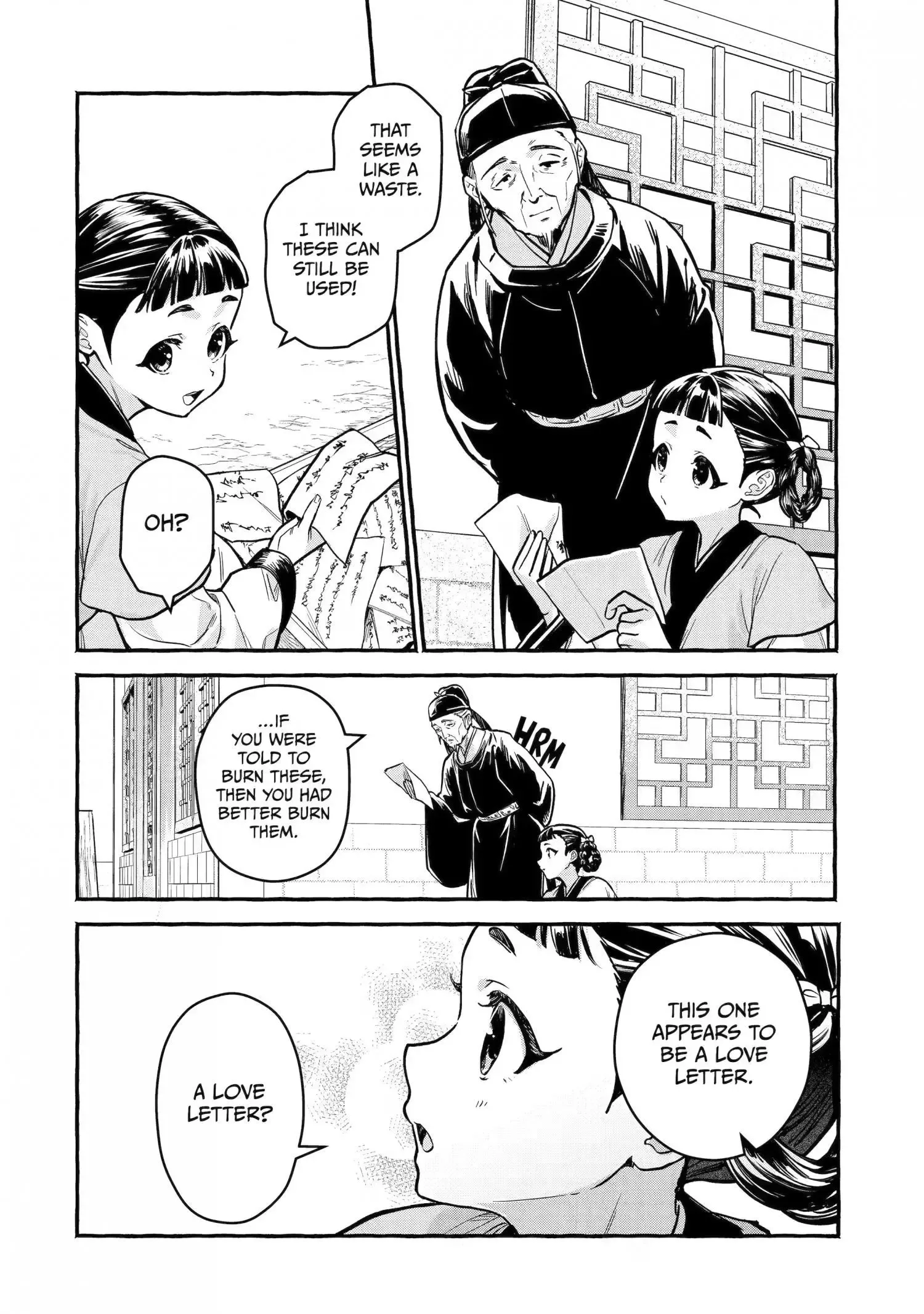 The Apothecary Diaries: Xiaolan's Story Chapter 10 page 4