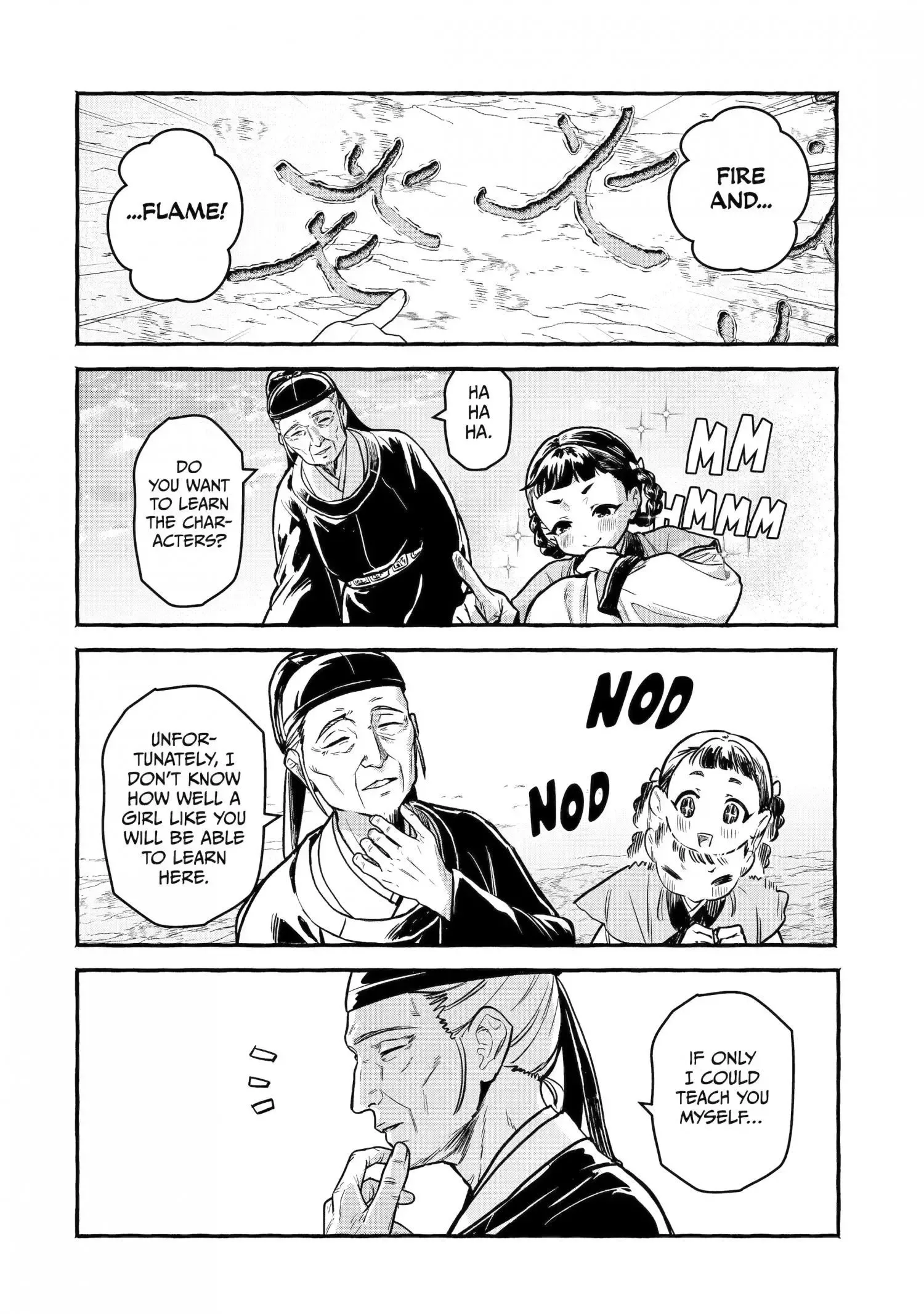 The Apothecary Diaries: Xiaolan's Story Chapter 10 page 8