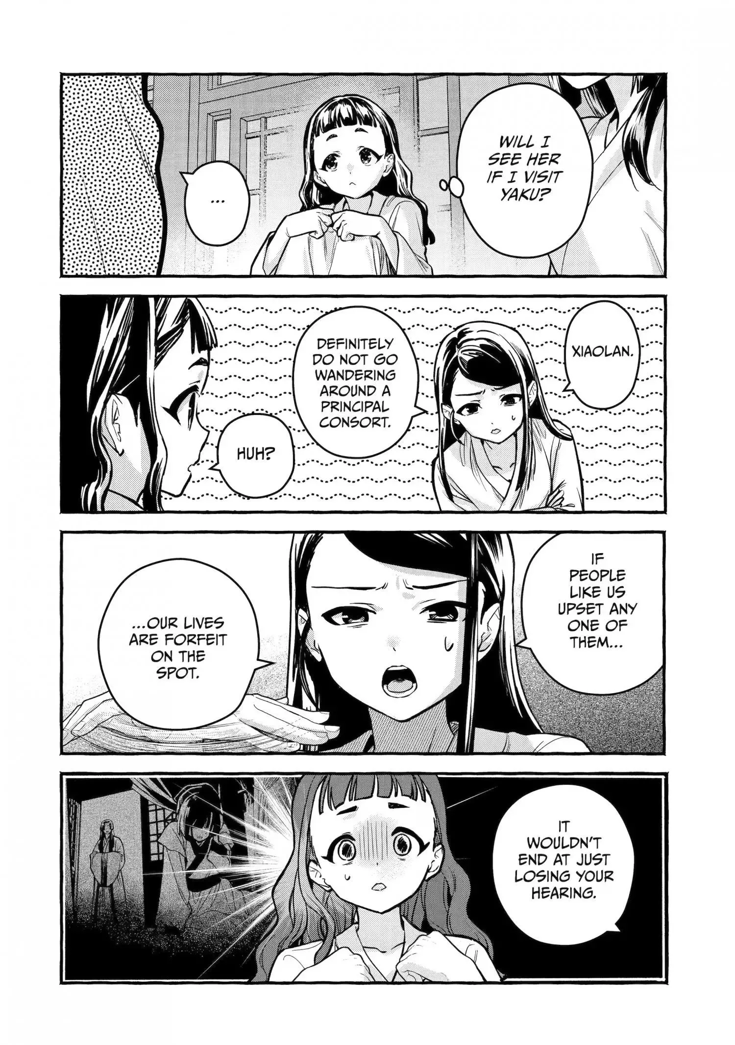 The Apothecary Diaries: Xiaolan's Story Chapter 10 page 16