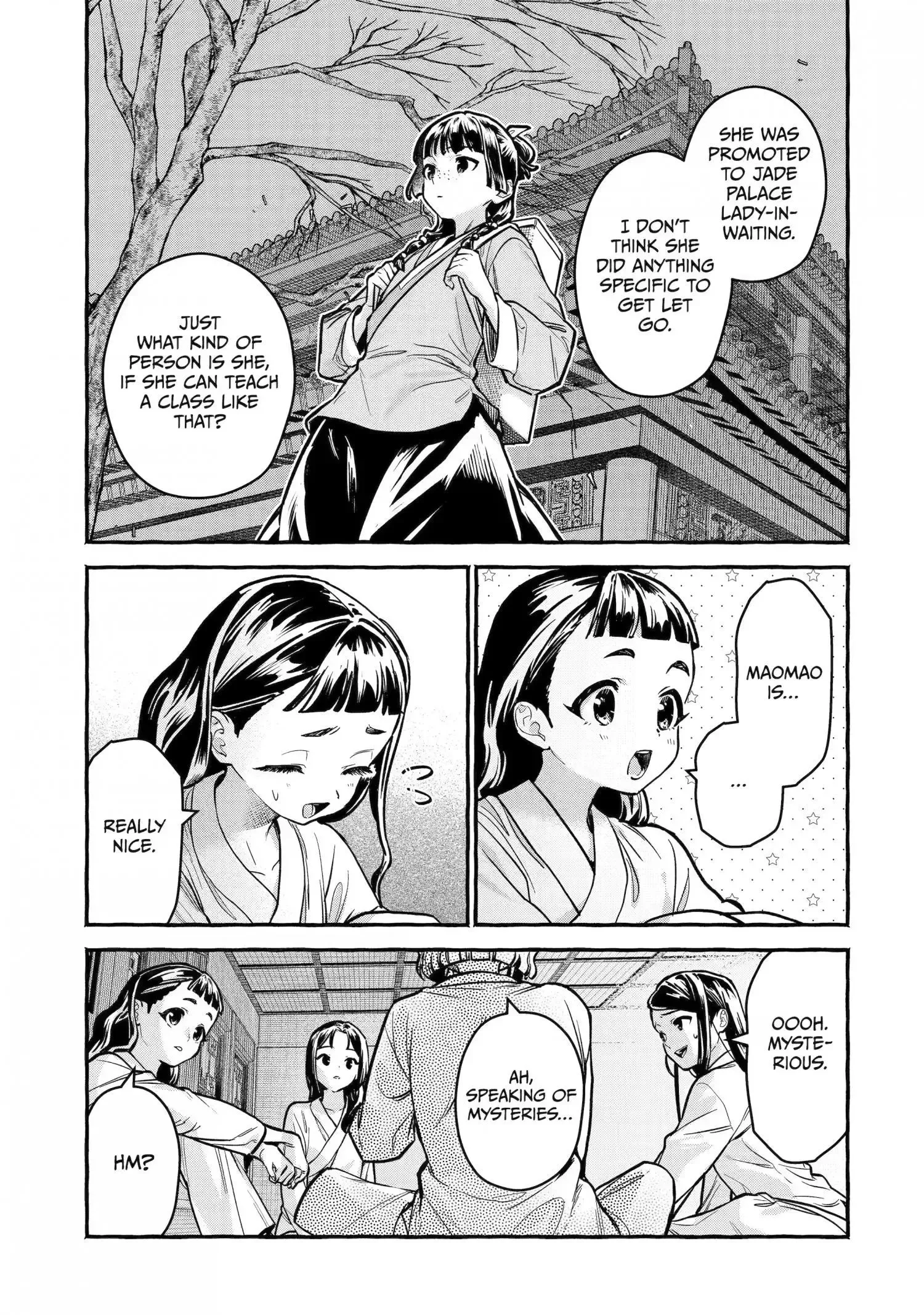 The Apothecary Diaries: Xiaolan's Story Chapter 10 page 13