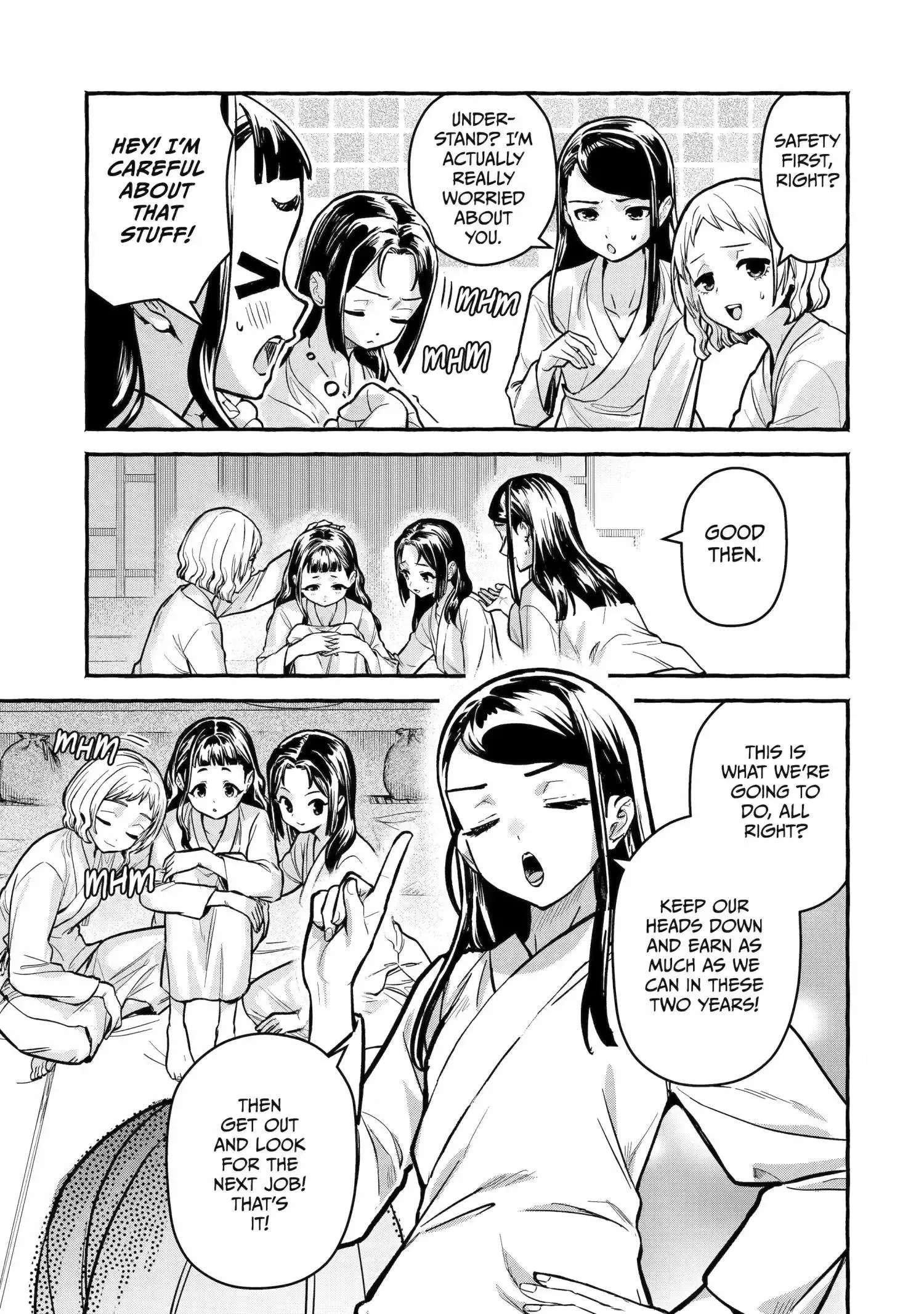 The Apothecary Diaries: Xiaolan's Story Chapter 10 page 17