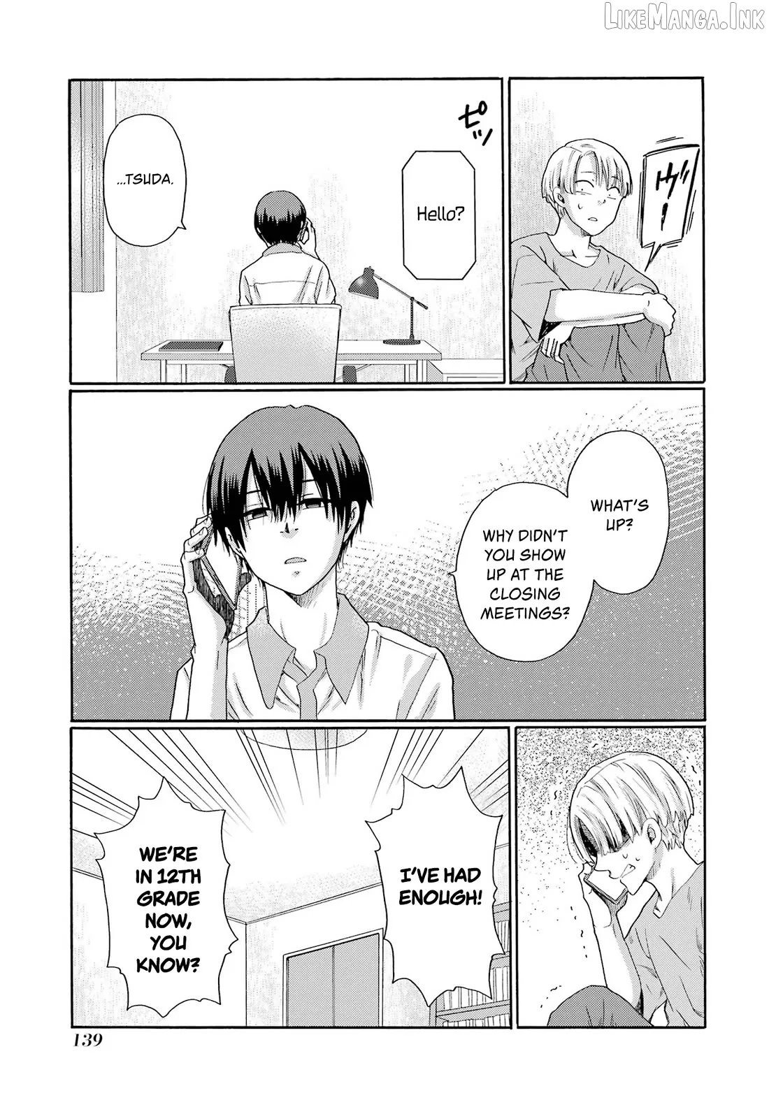 Kaeri no Kai wo Hajimemasu. ~Ijime Saiban Kaitei~ Chapter 14 page 17