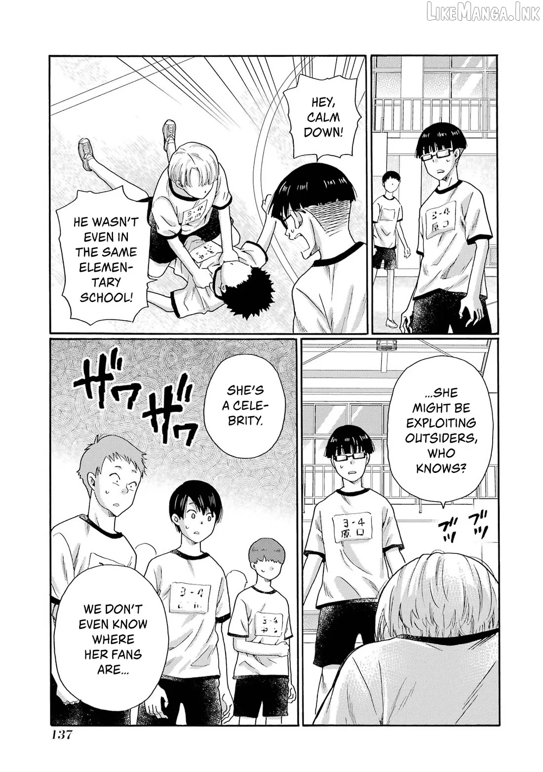 Kaeri no Kai wo Hajimemasu. ~Ijime Saiban Kaitei~ Chapter 14 page 15