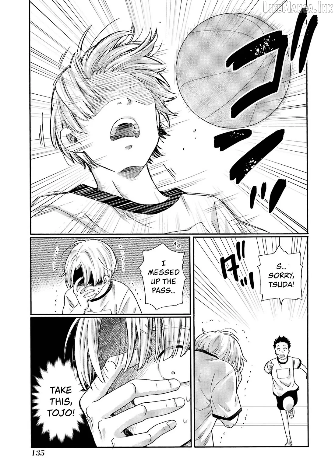 Kaeri no Kai wo Hajimemasu. ~Ijime Saiban Kaitei~ Chapter 14 page 13