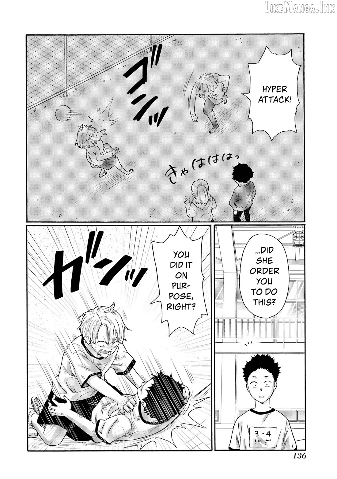 Kaeri no Kai wo Hajimemasu. ~Ijime Saiban Kaitei~ Chapter 14 page 14