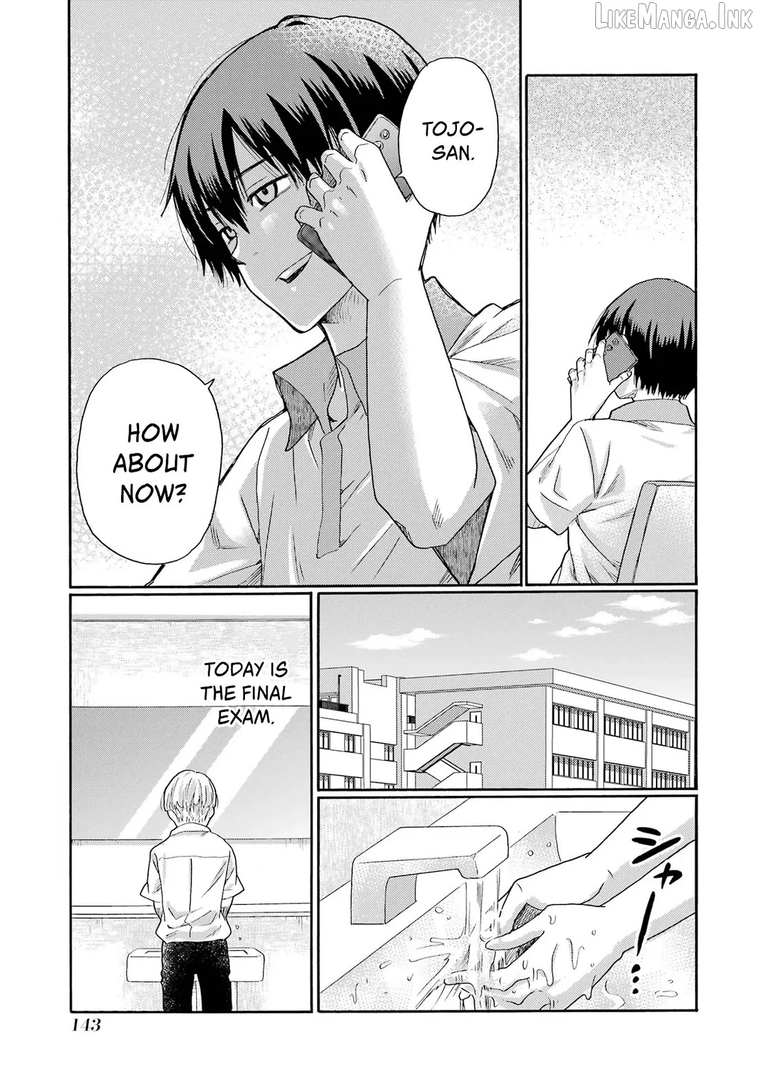 Kaeri no Kai wo Hajimemasu. ~Ijime Saiban Kaitei~ Chapter 14 page 21