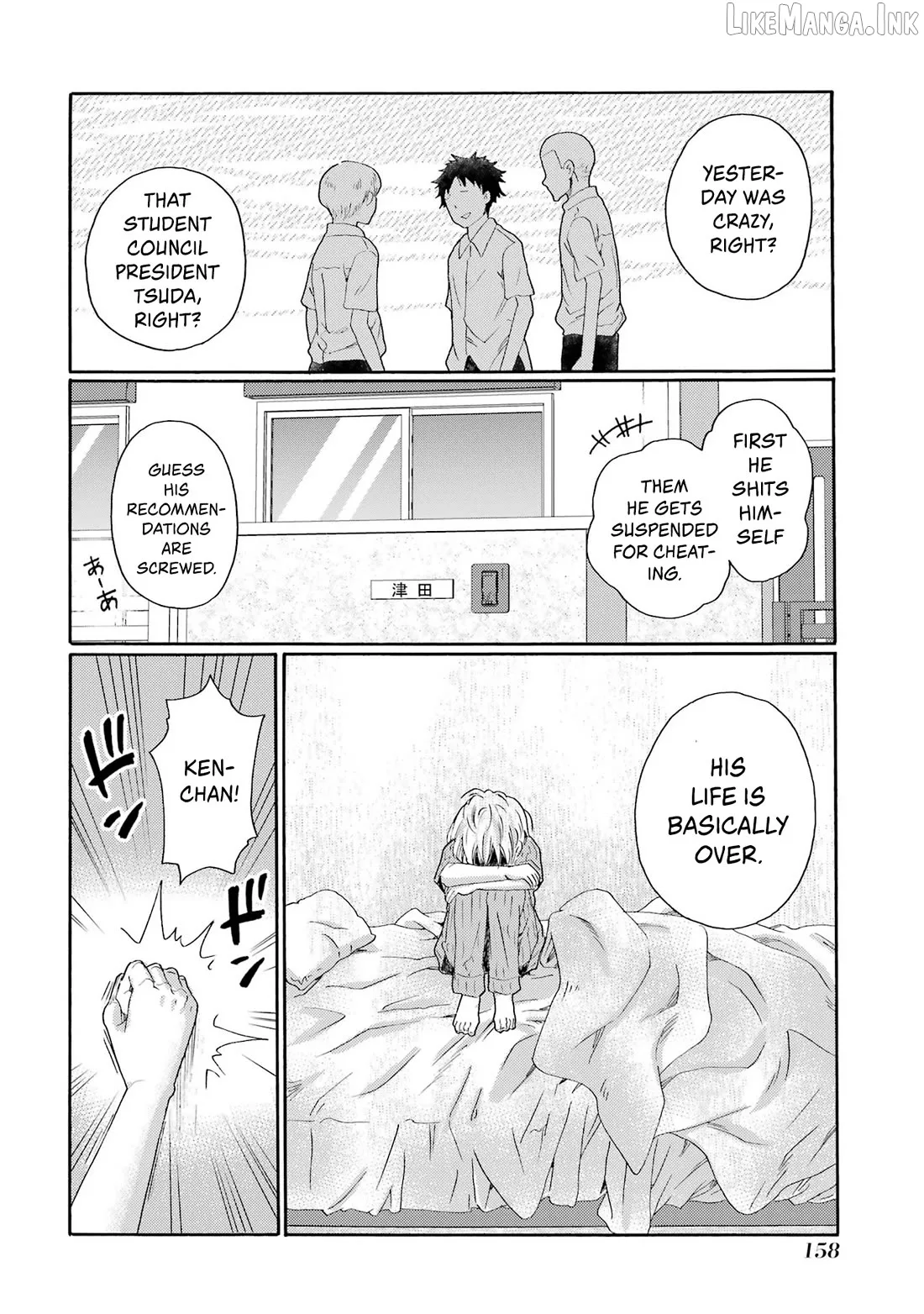 Kaeri no Kai wo Hajimemasu. ~Ijime Saiban Kaitei~ Chapter 14 page 36