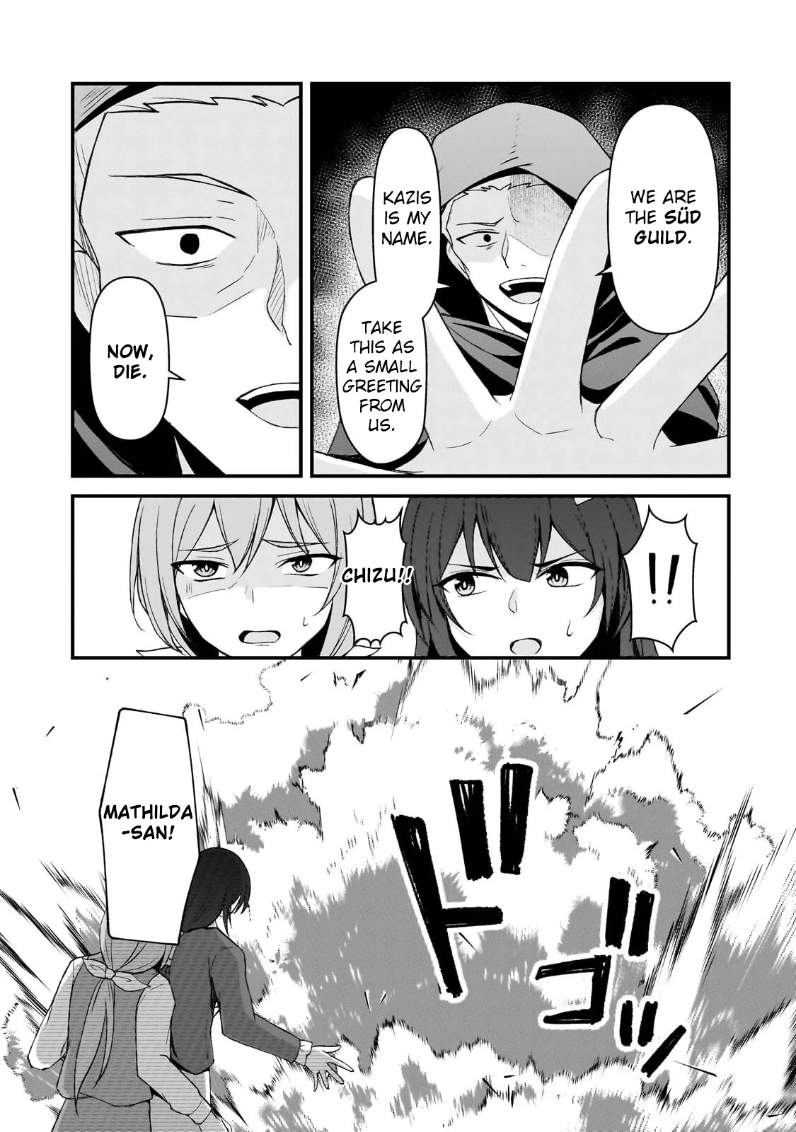 Munou to Iware Tsuzuketa Madoushi, Jitsu wa Sekai Saikyou Nanoni Yuuhei Sareteita node Jikaku Nashi Chapter 9 page 18