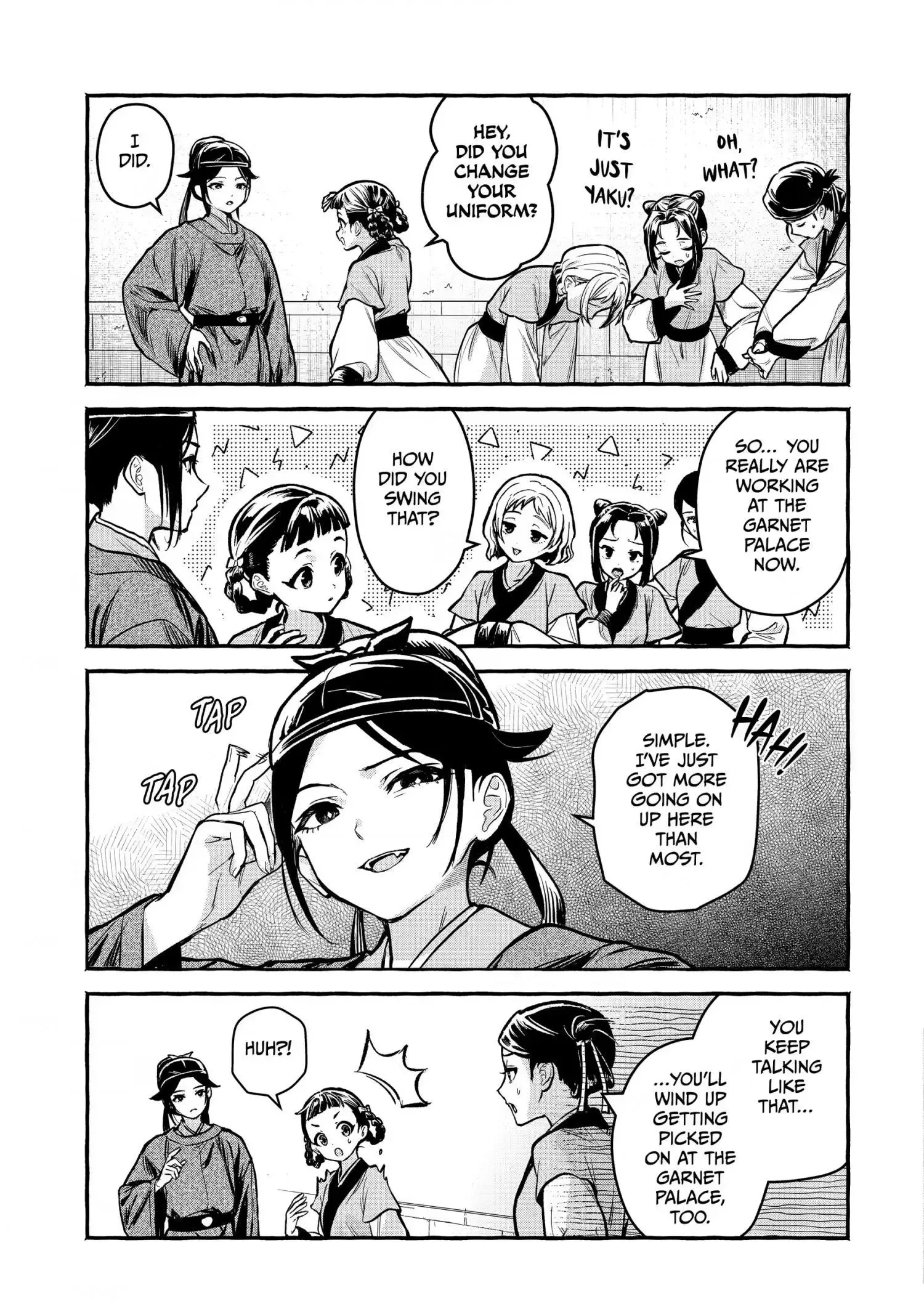 The Apothecary Diaries: Xiaolan's Story Chapter 11 page 5