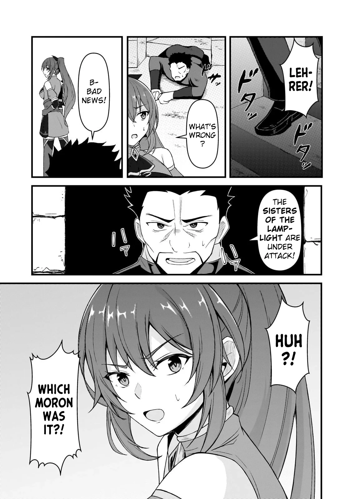 Munou to Iware Tsuzuketa Madoushi, Jitsu wa Sekai Saikyou Nanoni Yuuhei Sareteita node Jikaku Nashi Chapter 9 page 22