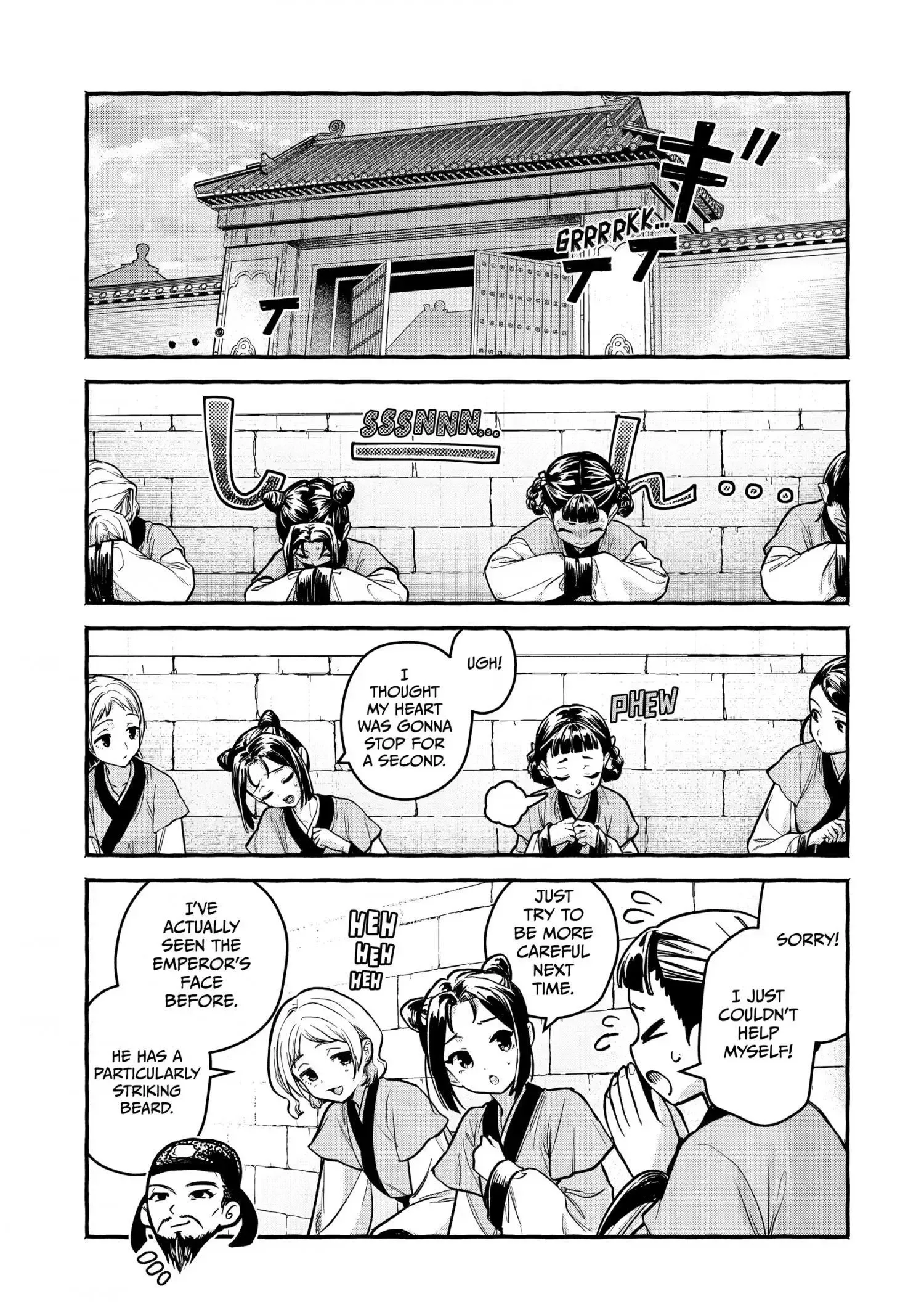 The Apothecary Diaries: Xiaolan's Story Chapter 11 page 3