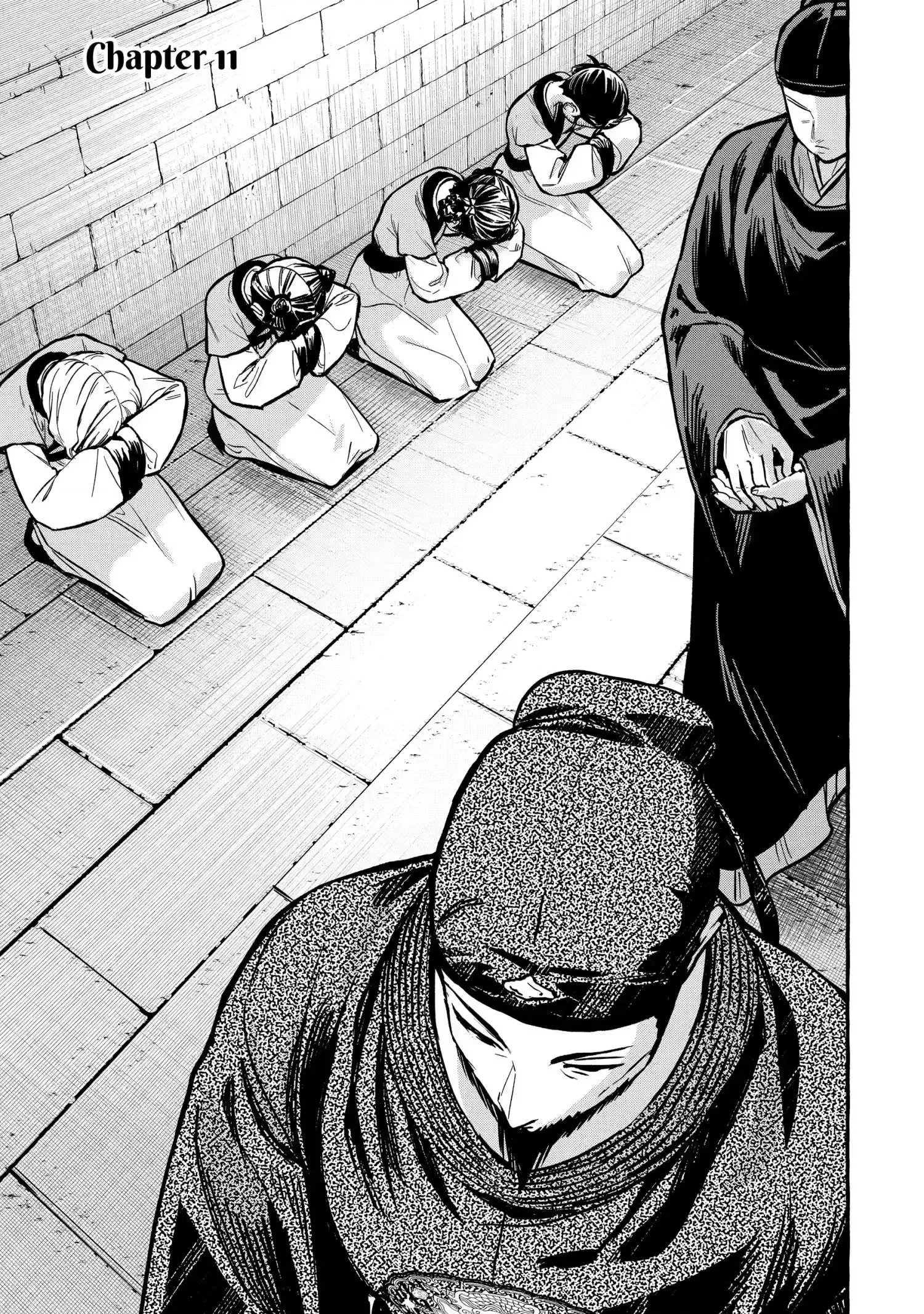 The Apothecary Diaries: Xiaolan's Story Chapter 11 page 1