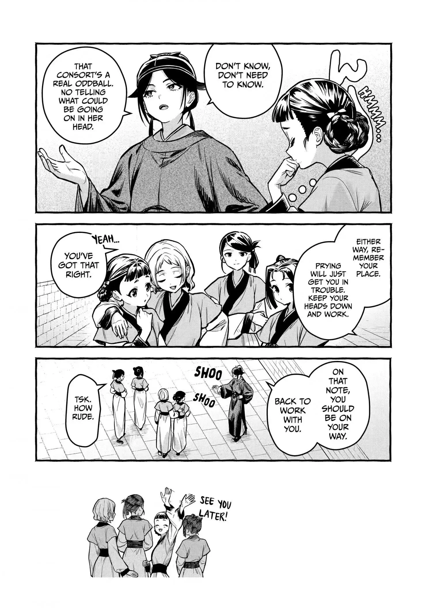The Apothecary Diaries: Xiaolan's Story Chapter 11 page 8