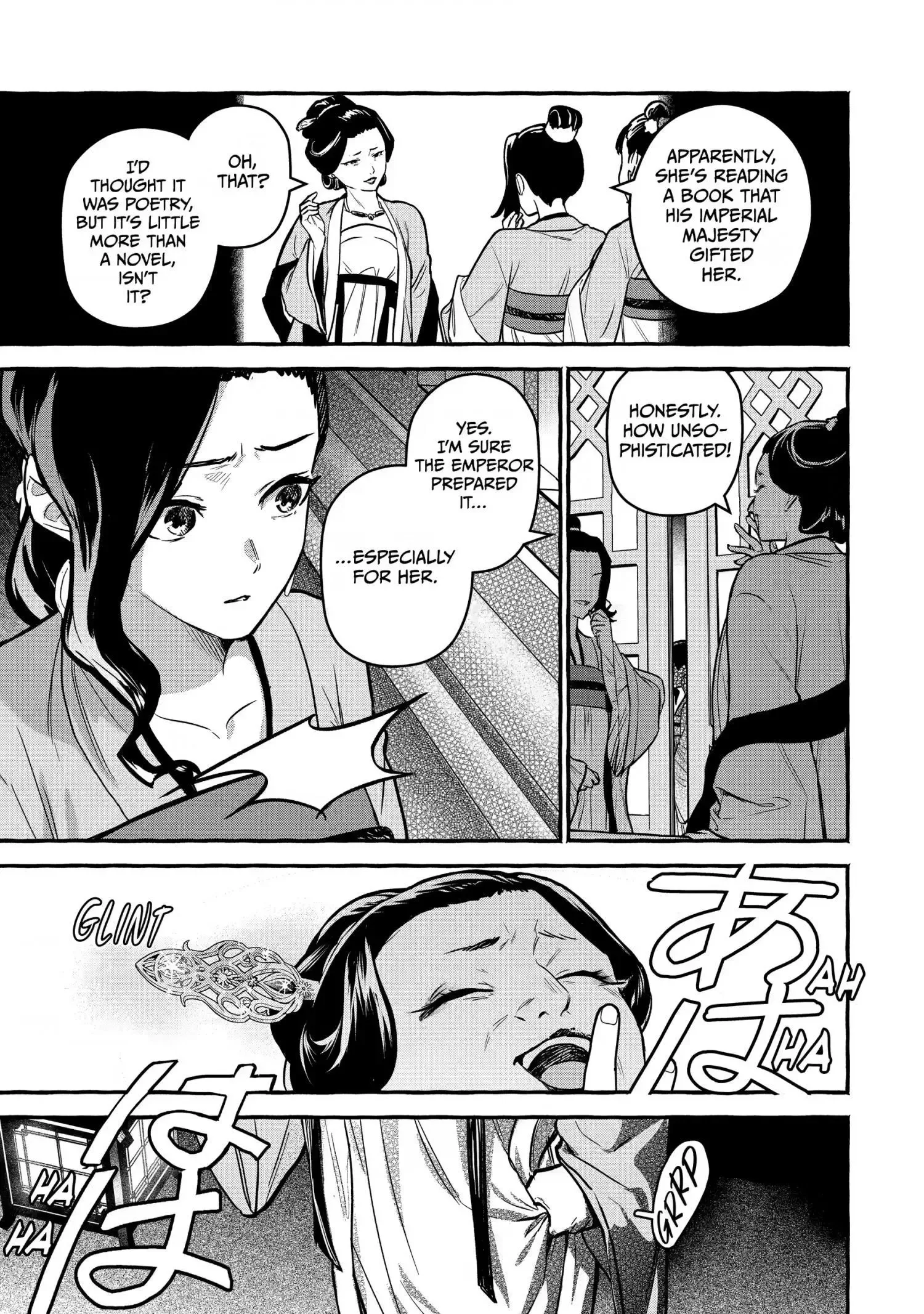 The Apothecary Diaries: Xiaolan's Story Chapter 11 page 15