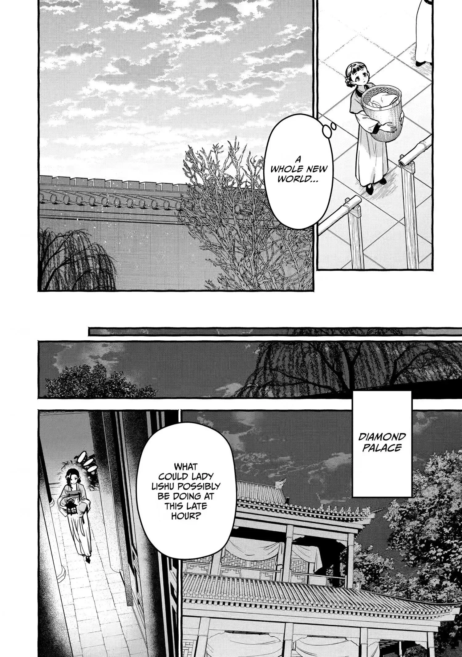 The Apothecary Diaries: Xiaolan's Story Chapter 11 page 14
