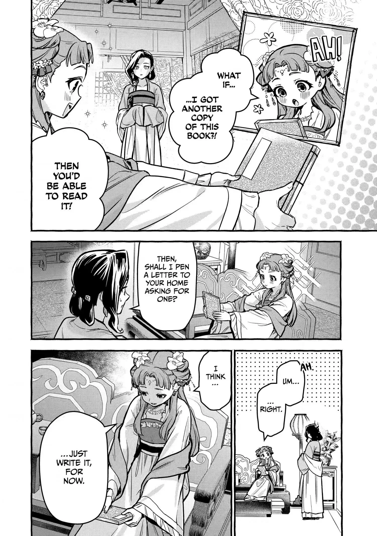 The Apothecary Diaries: Xiaolan's Story Chapter 11 page 18