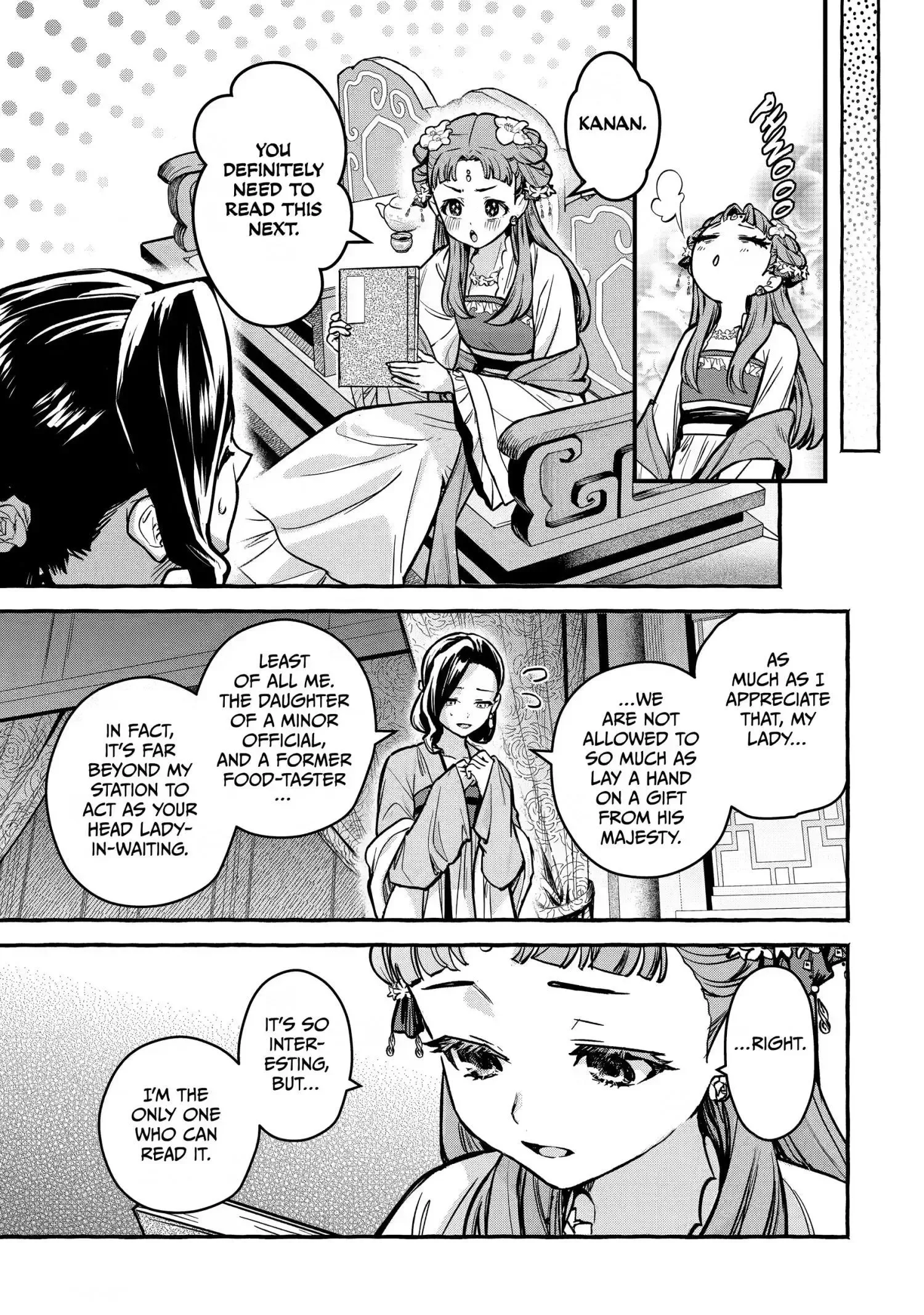 The Apothecary Diaries: Xiaolan's Story Chapter 11 page 17