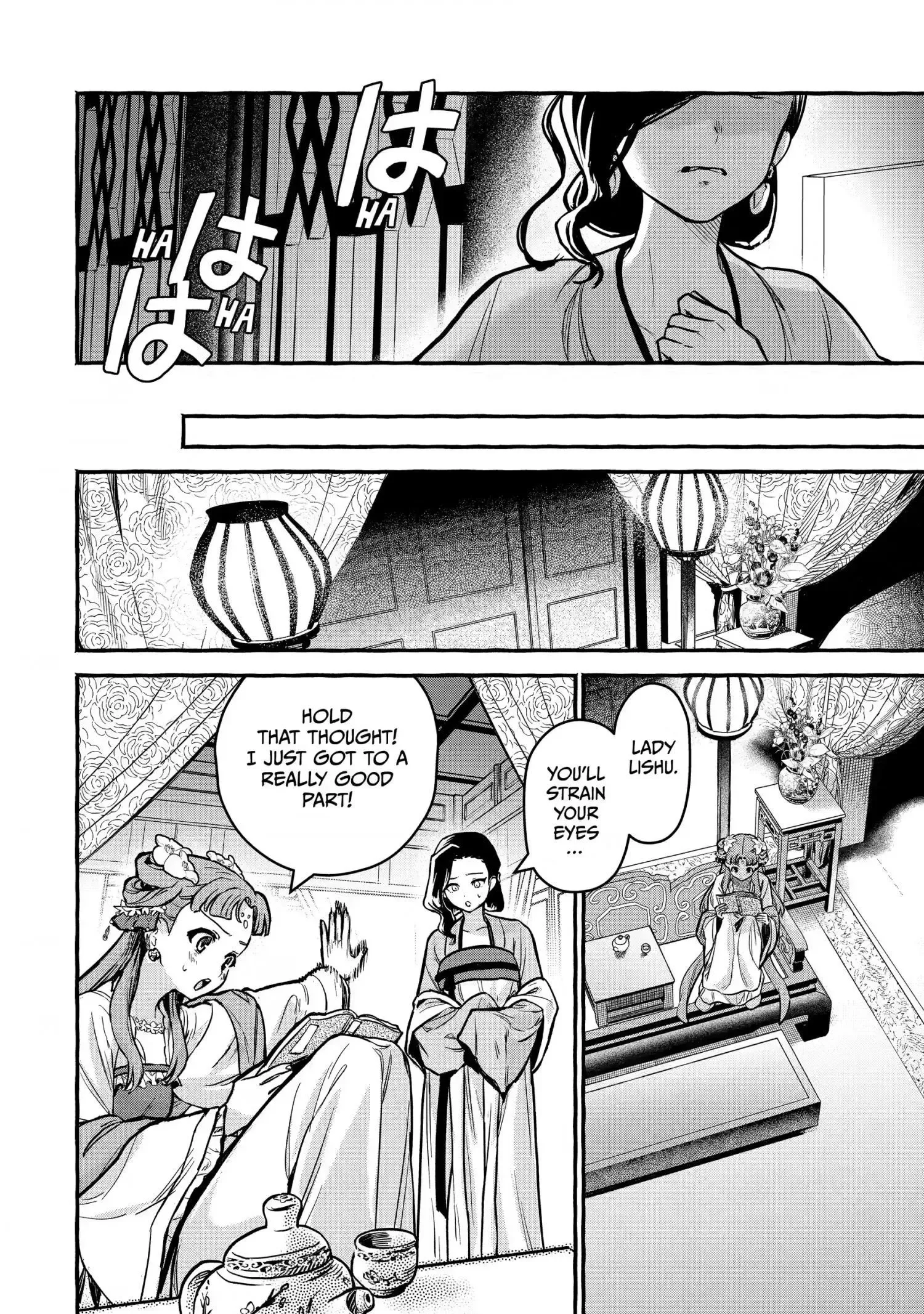 The Apothecary Diaries: Xiaolan's Story Chapter 11 page 16