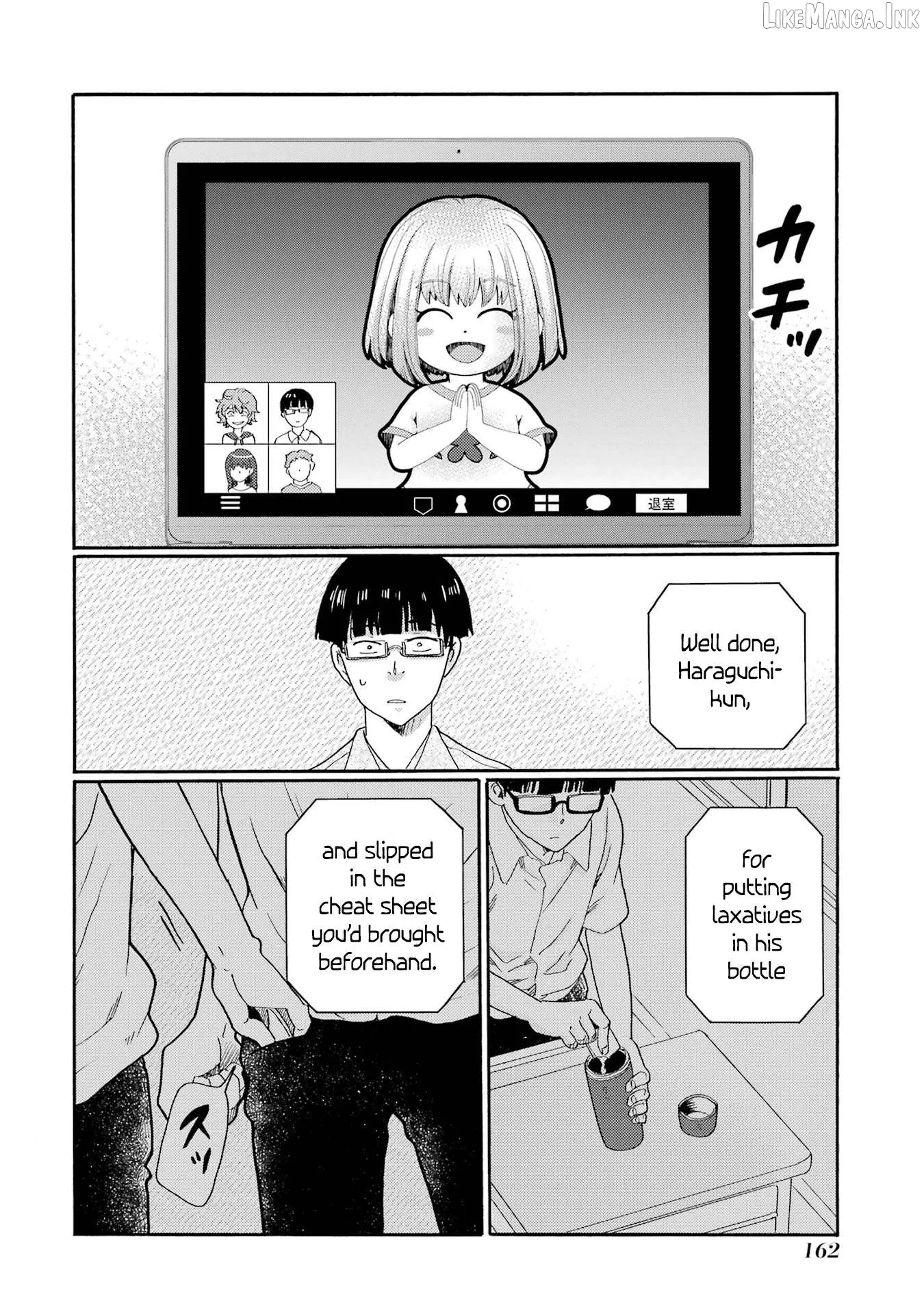 Kaeri no Kai wo Hajimemasu. ~Ijime Saiban Kaitei~ Chapter 15 page 2