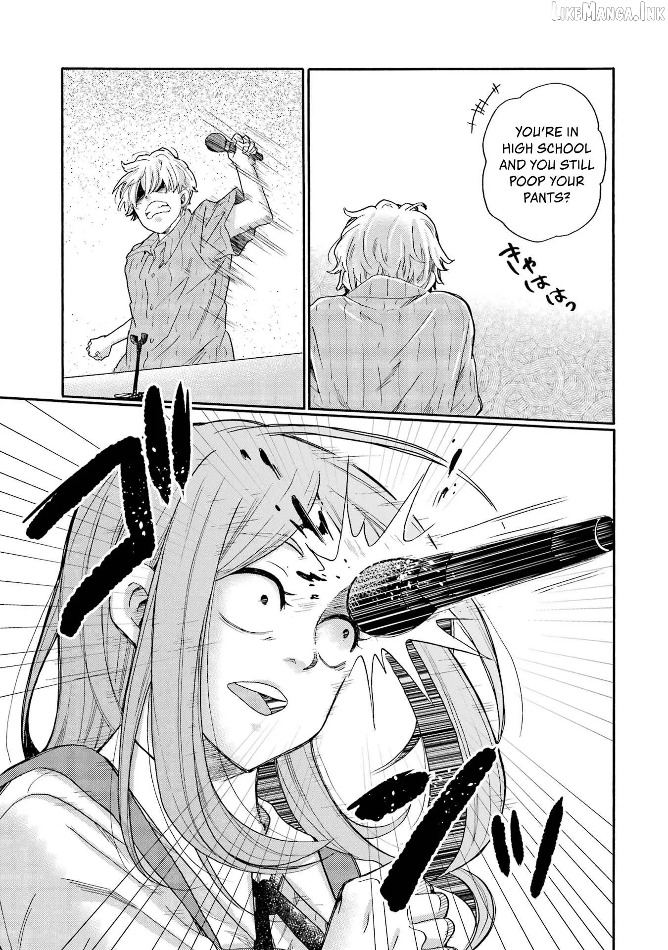Kaeri no Kai wo Hajimemasu. ~Ijime Saiban Kaitei~ Chapter 15 page 13
