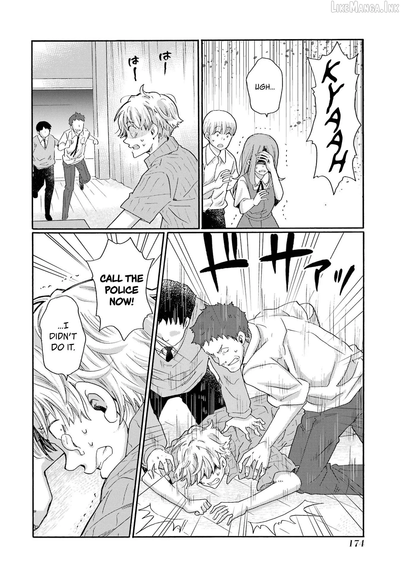 Kaeri no Kai wo Hajimemasu. ~Ijime Saiban Kaitei~ Chapter 15 page 14