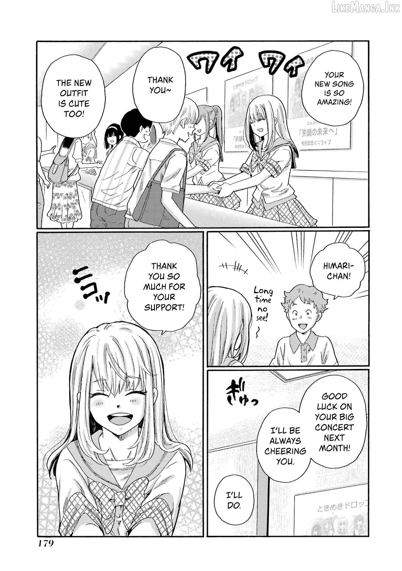 Kaeri no Kai wo Hajimemasu. ~Ijime Saiban Kaitei~ Chapter 15 page 19