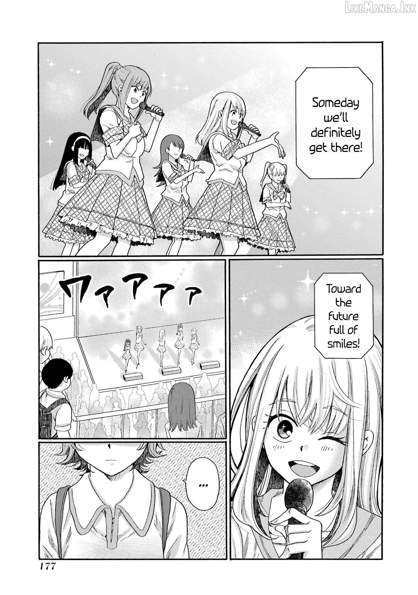 Kaeri no Kai wo Hajimemasu. ~Ijime Saiban Kaitei~ Chapter 15 page 17