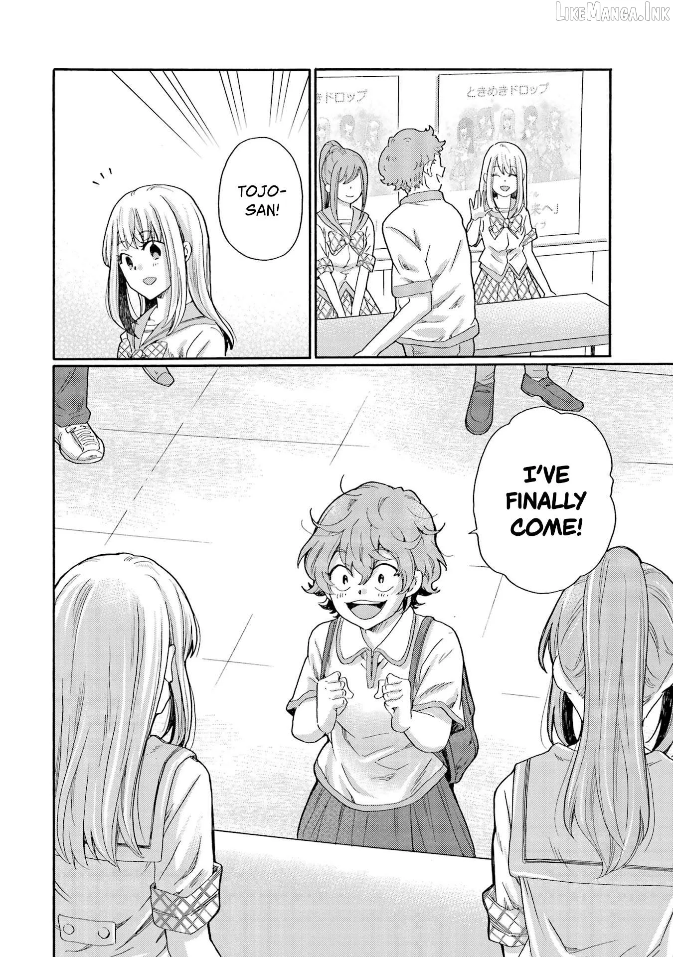 Kaeri no Kai wo Hajimemasu. ~Ijime Saiban Kaitei~ Chapter 15 page 20