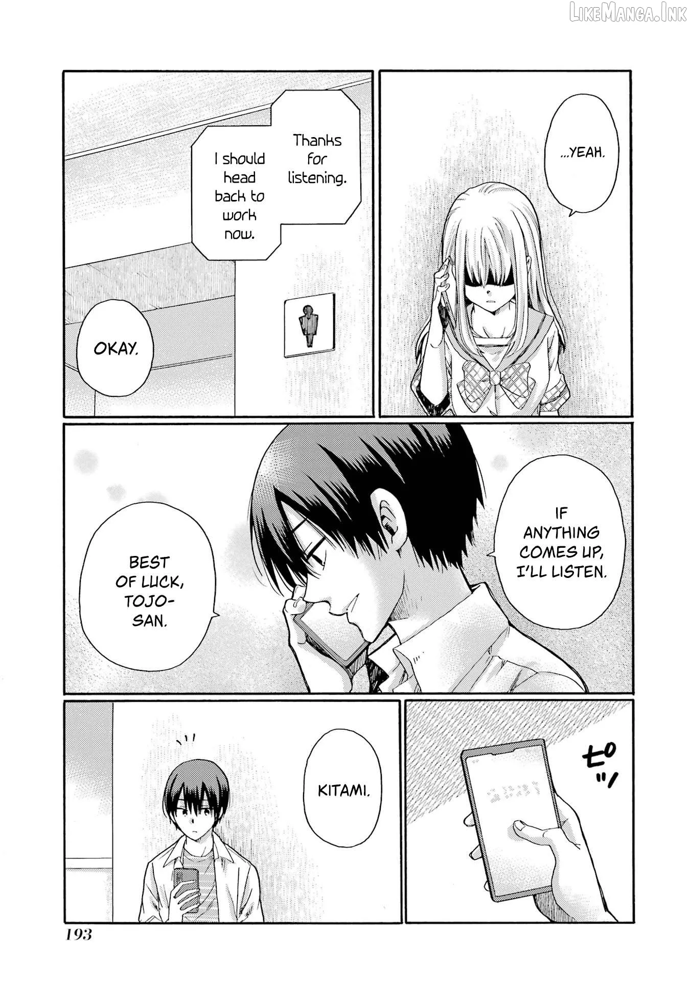Kaeri no Kai wo Hajimemasu. ~Ijime Saiban Kaitei~ Chapter 15 page 33