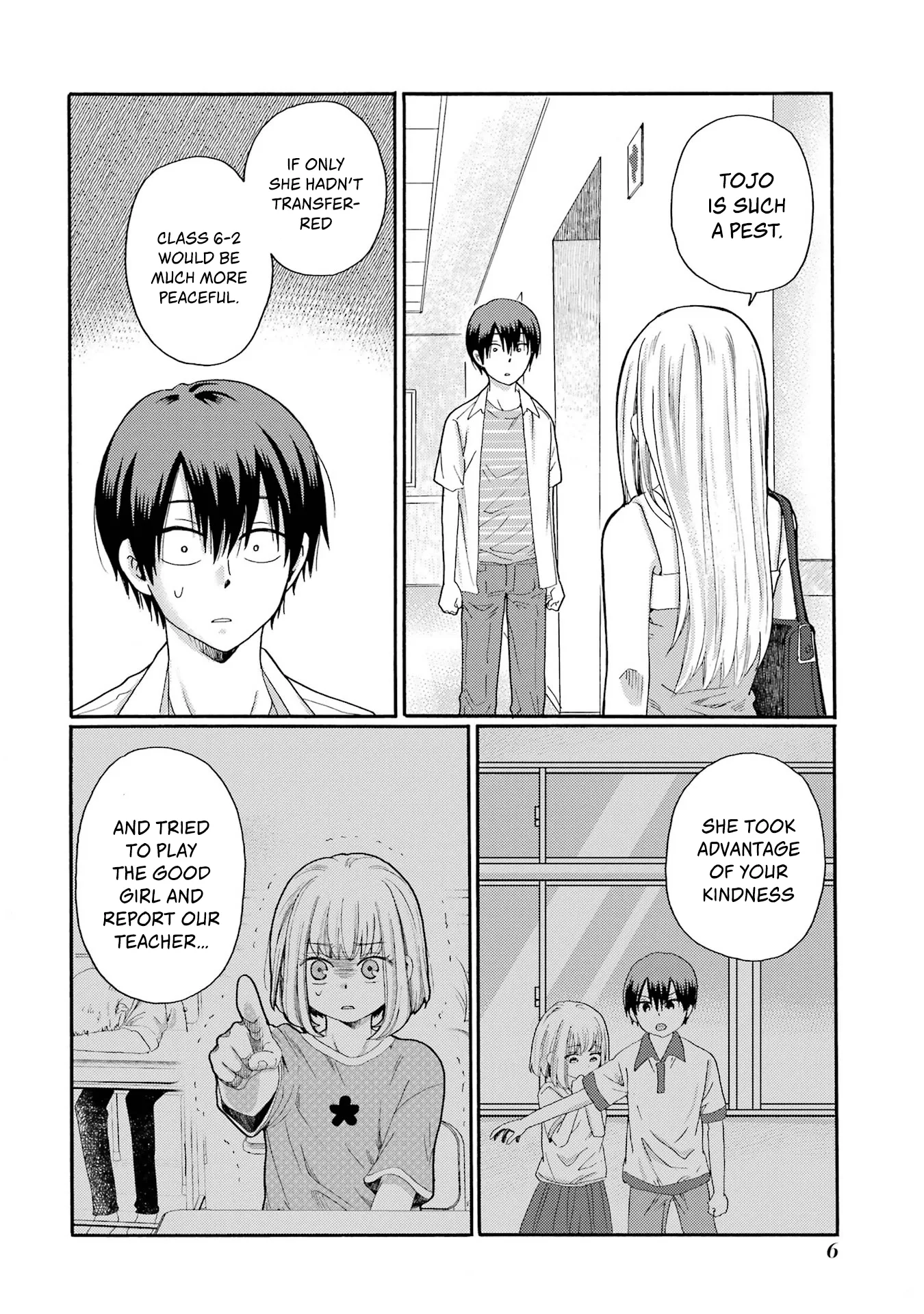Kaeri no Kai wo Hajimemasu. ~Ijime Saiban Kaitei~ Chapter 16 page 4