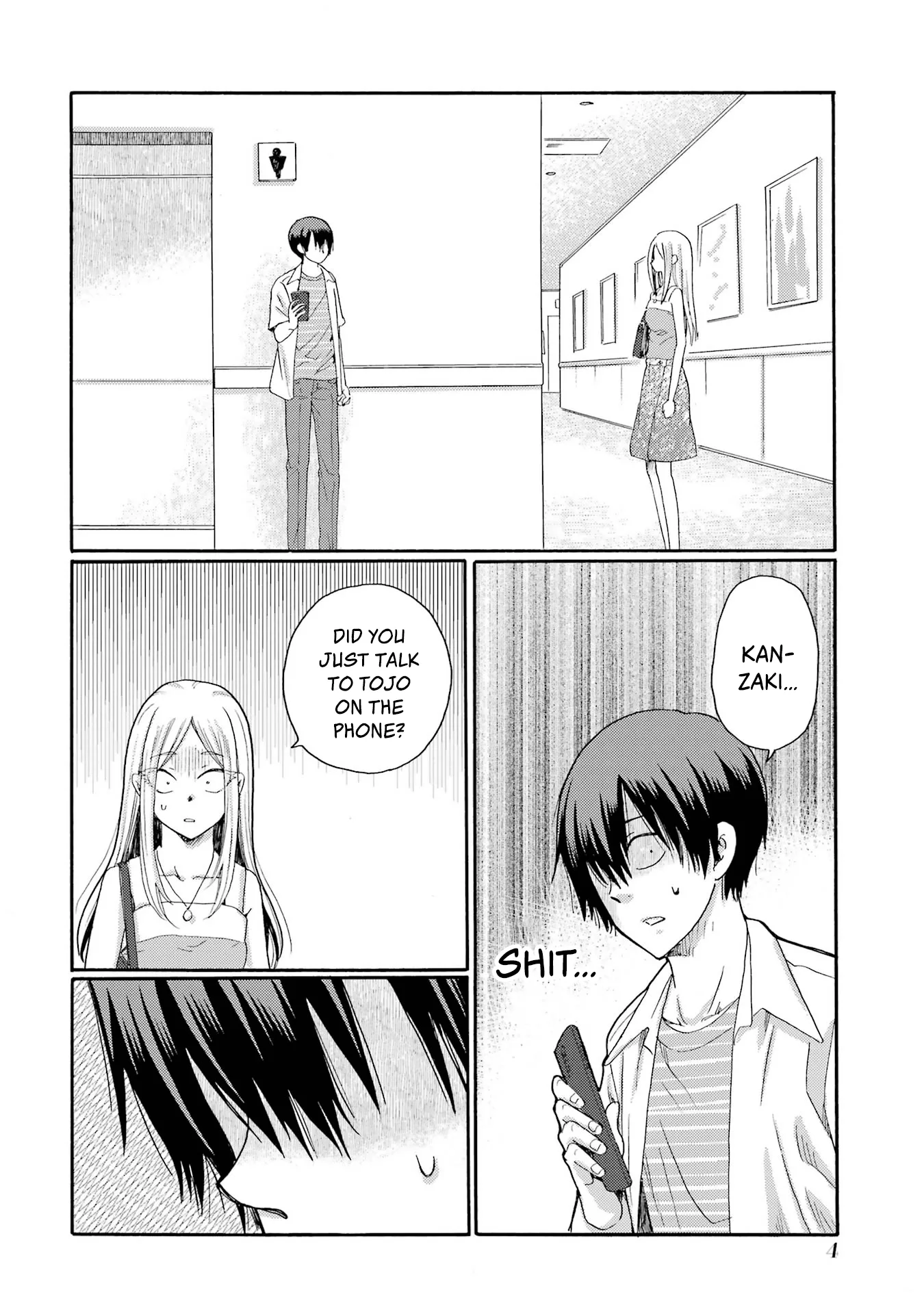 Kaeri no Kai wo Hajimemasu. ~Ijime Saiban Kaitei~ Chapter 16 page 2