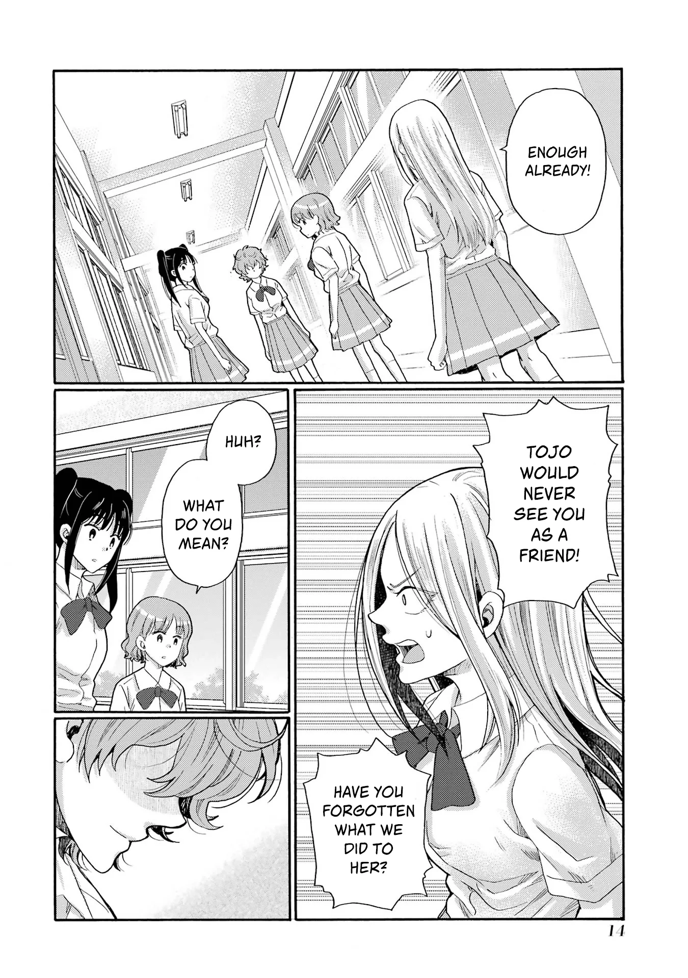 Kaeri no Kai wo Hajimemasu. ~Ijime Saiban Kaitei~ Chapter 16 page 12