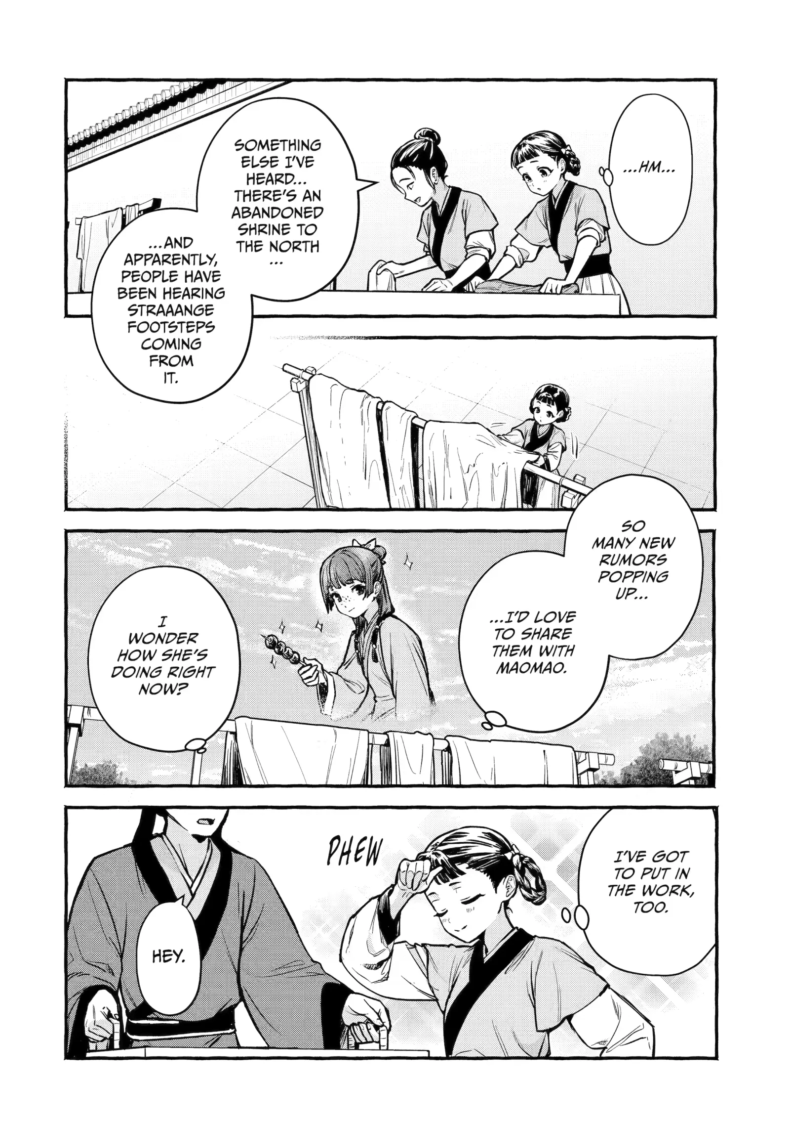 The Apothecary Diaries: Xiaolan's Story Chapter 12 page 6