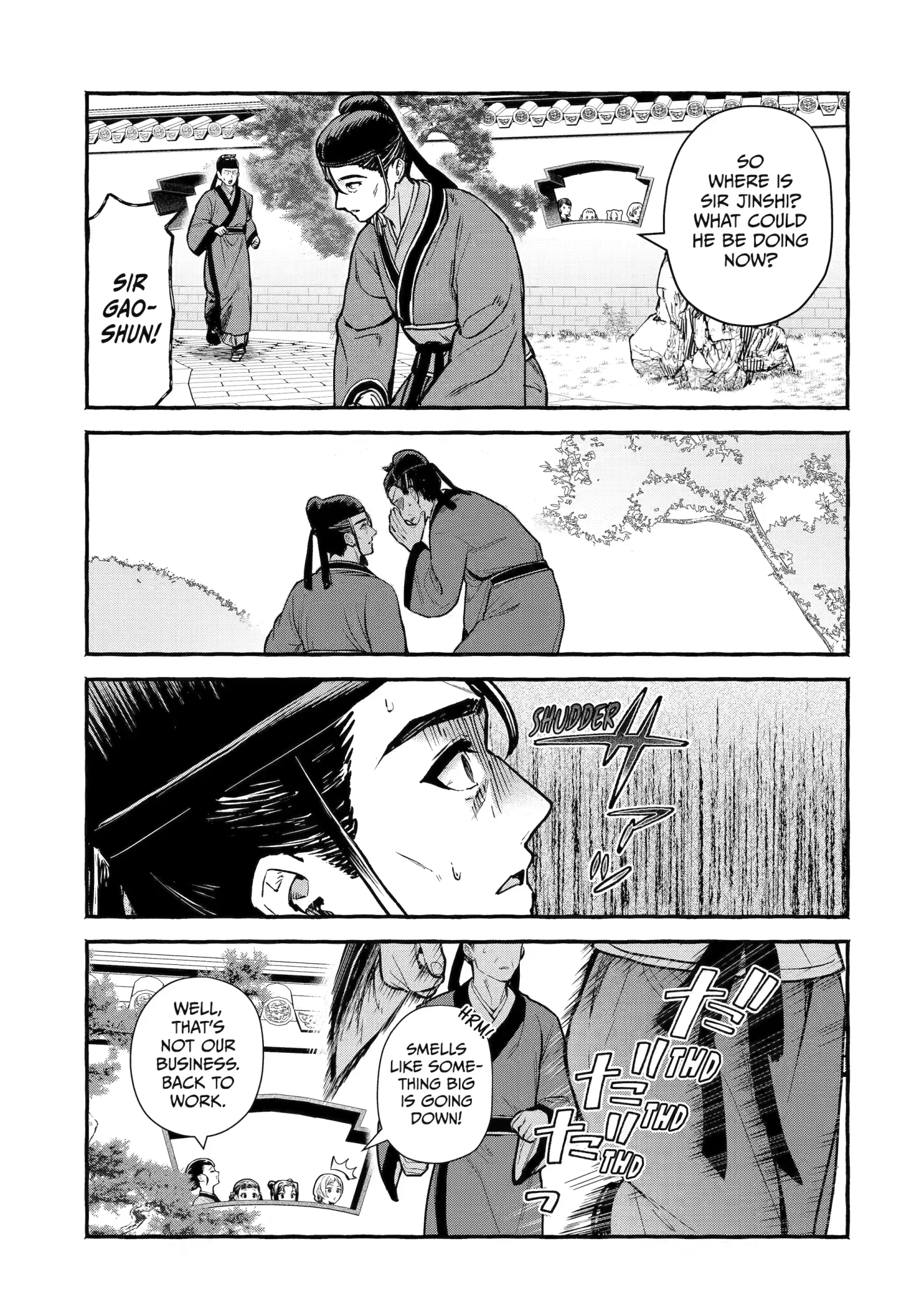 The Apothecary Diaries: Xiaolan's Story Chapter 12 page 3