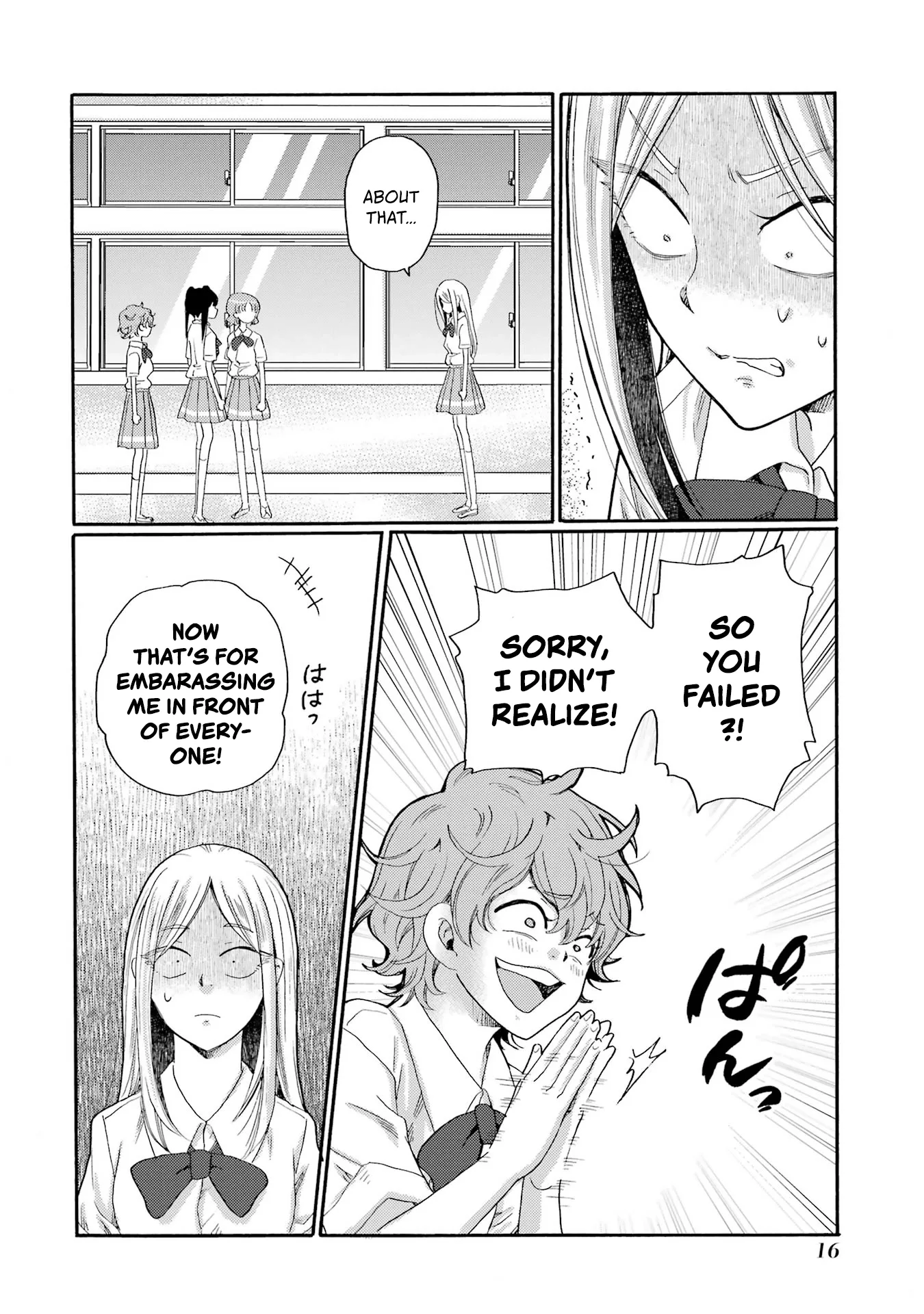 Kaeri no Kai wo Hajimemasu. ~Ijime Saiban Kaitei~ Chapter 16 page 14