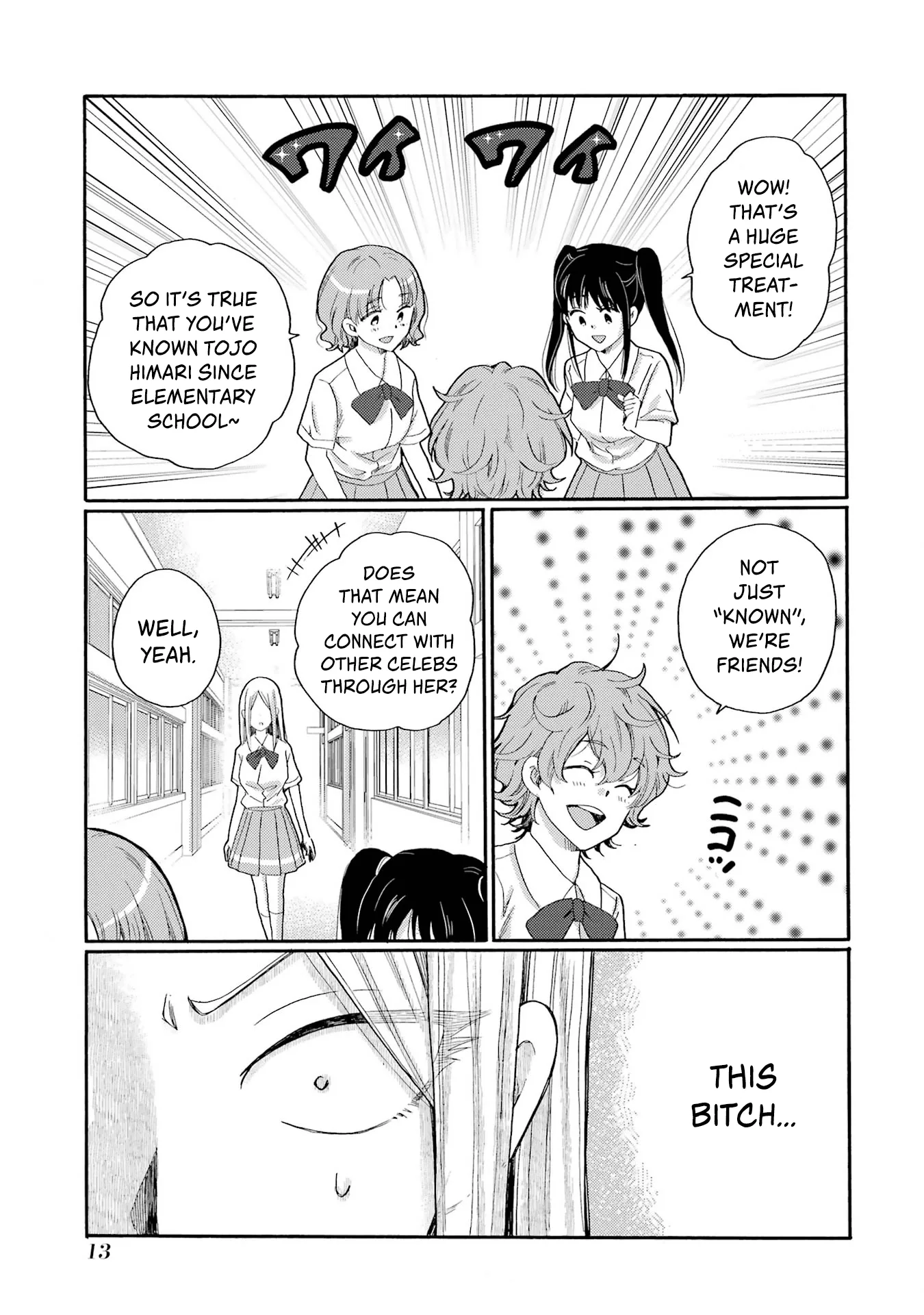 Kaeri no Kai wo Hajimemasu. ~Ijime Saiban Kaitei~ Chapter 16 page 11